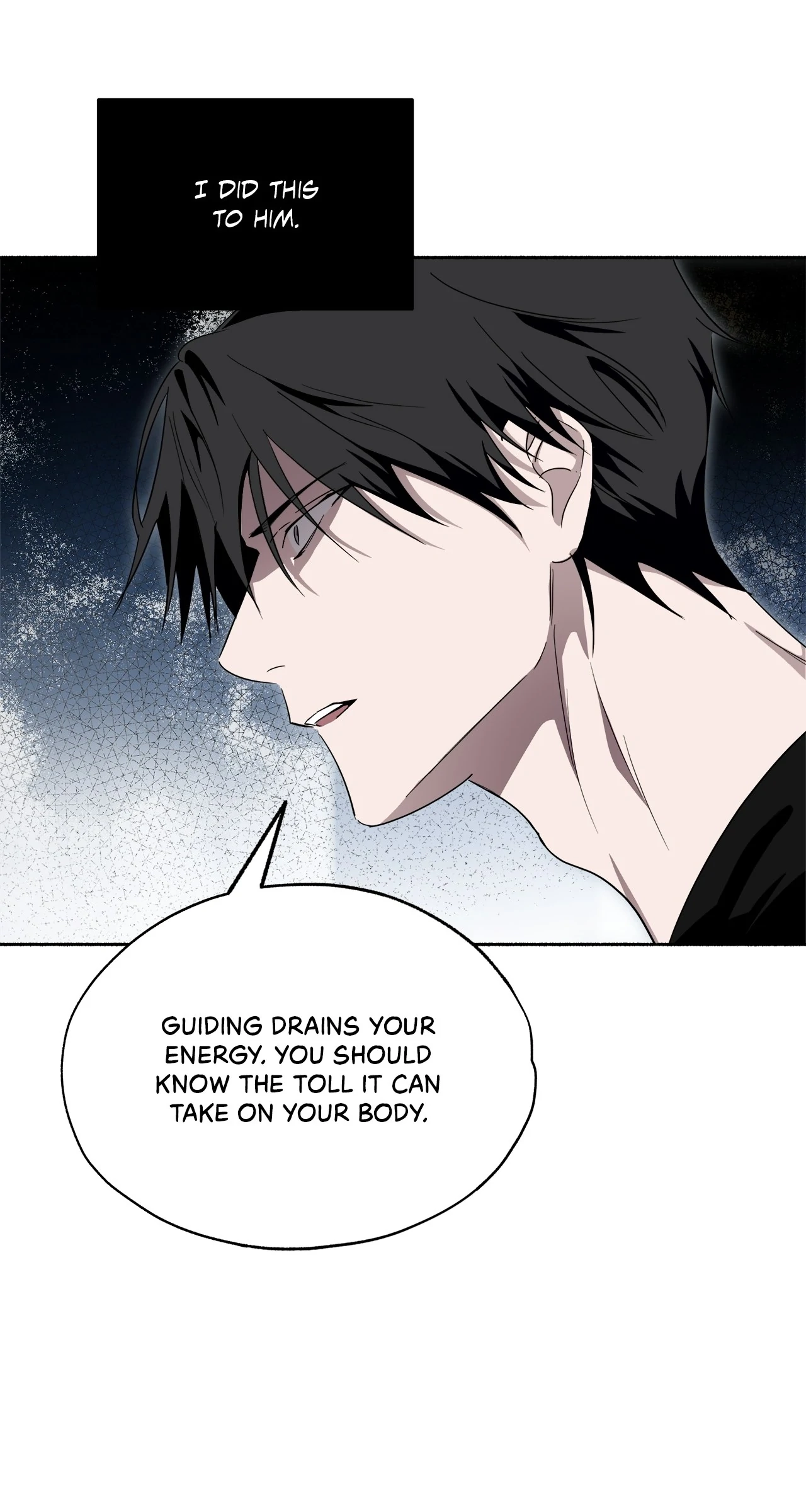 Read Deep Pivot chapter 14 image 42 on Lezhin