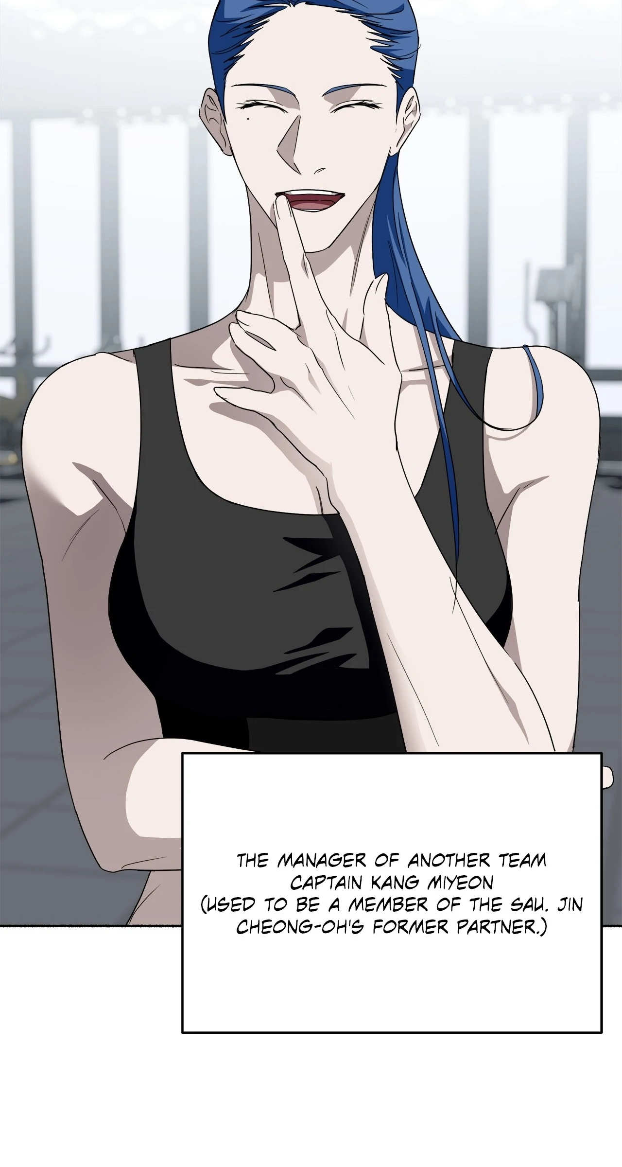 Read Deep Pivot chapter 14 image 63 on Lezhin