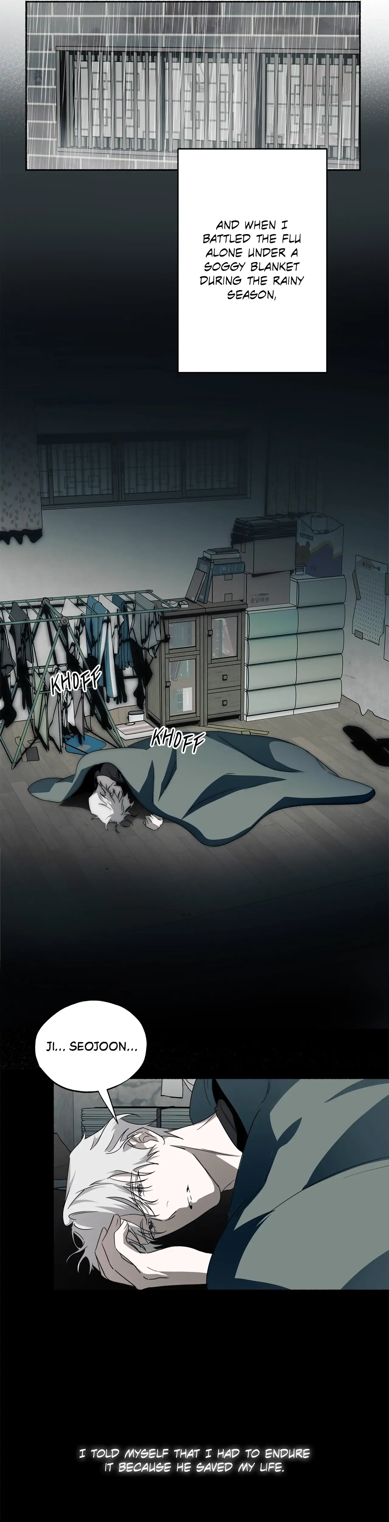 Read Deep Pivot chapter 17 image 12 on Lezhin