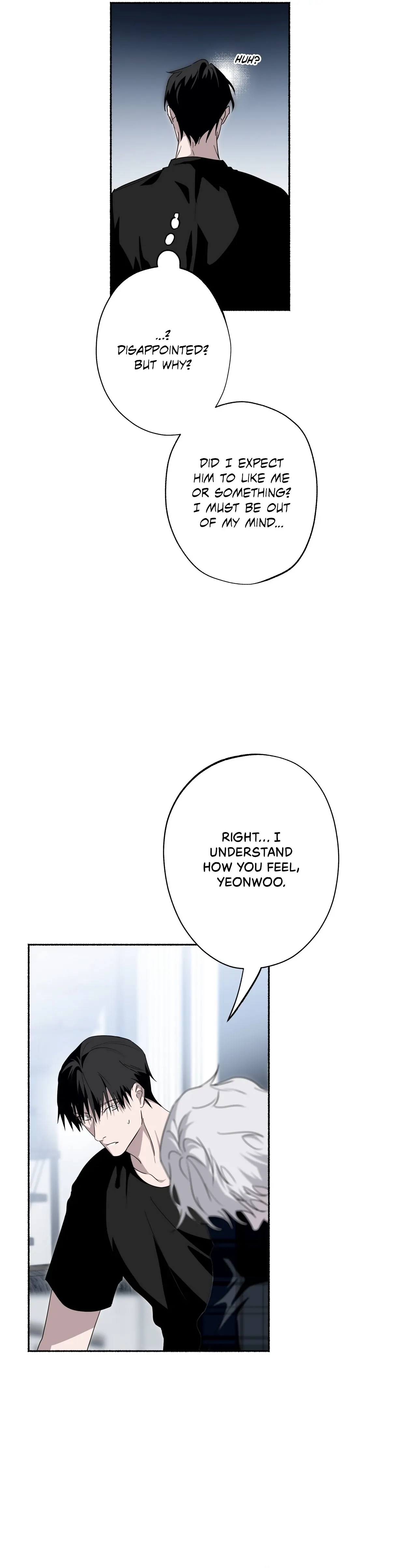 Read Deep Pivot chapter 17 image 17 on Lezhin