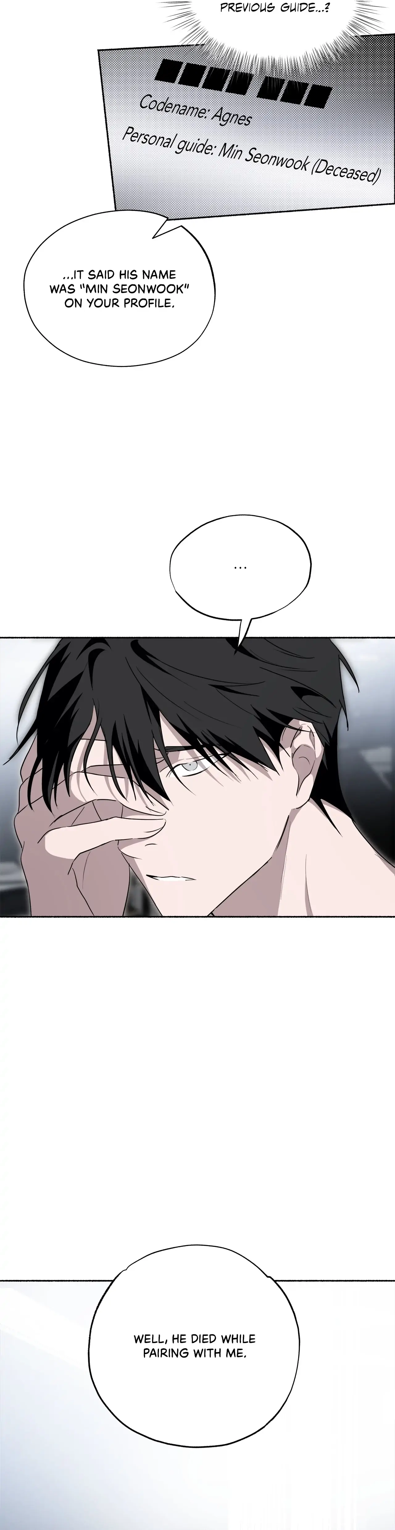 Read Deep Pivot chapter 17 image 22 on Lezhin