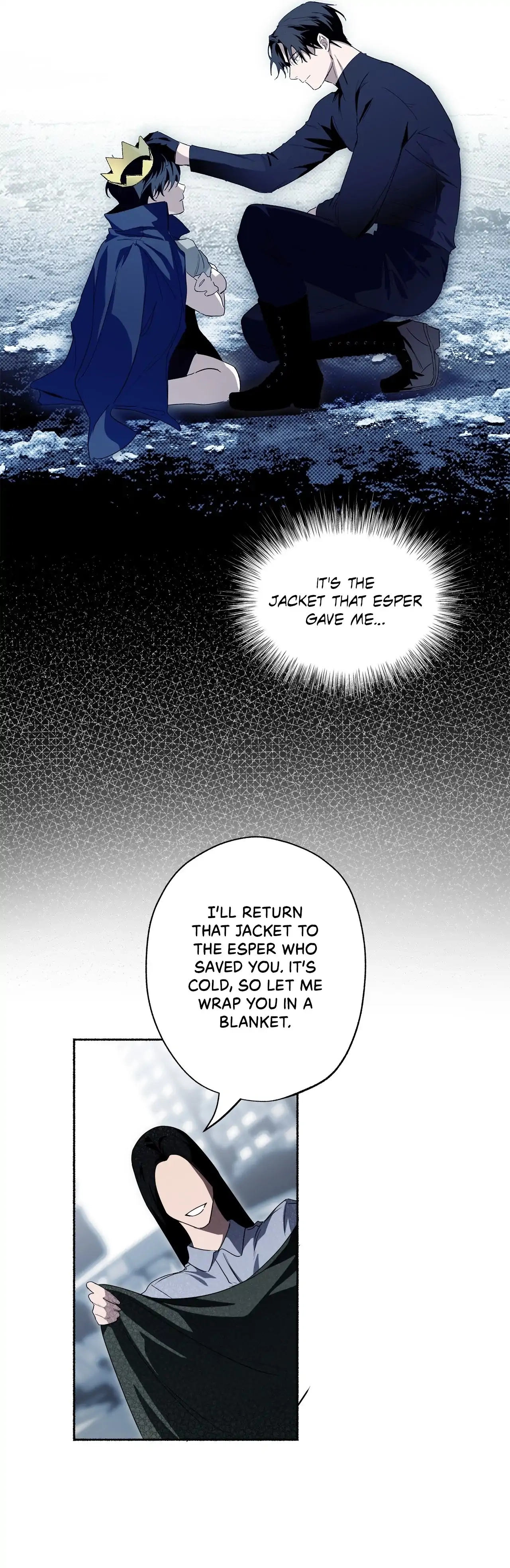 Read Deep Pivot chapter 17 image 6 on Lezhin