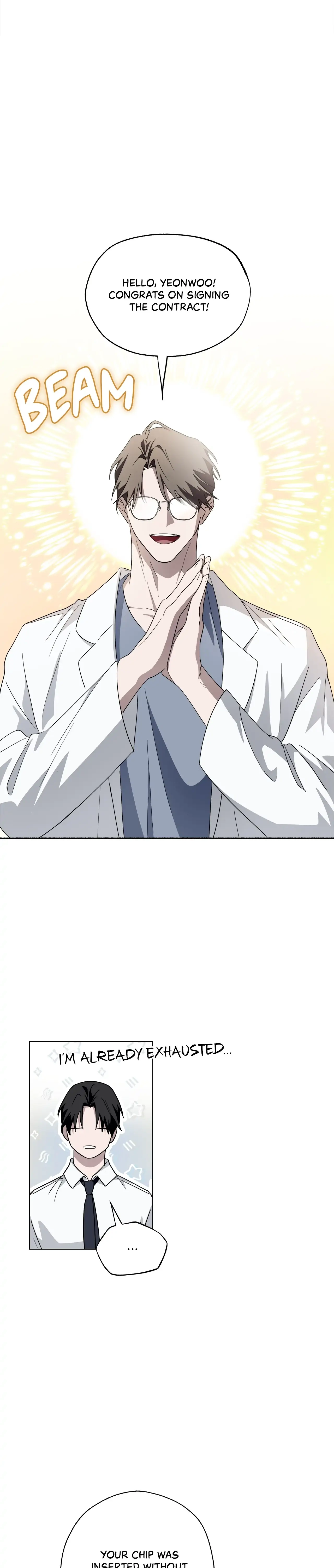 Read Deep Pivot chapter 18 image 12 on Lezhin