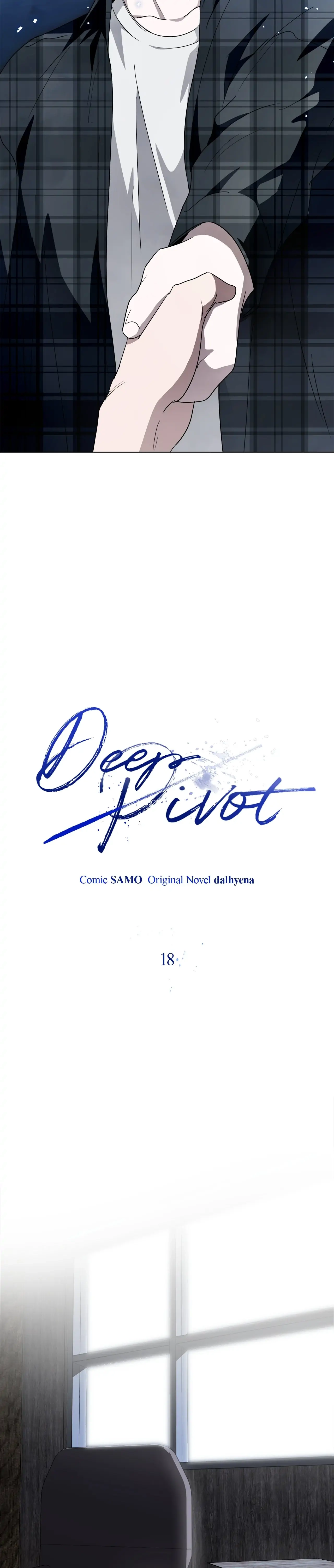 Read Deep Pivot chapter 18 image 9 on Lezhin
