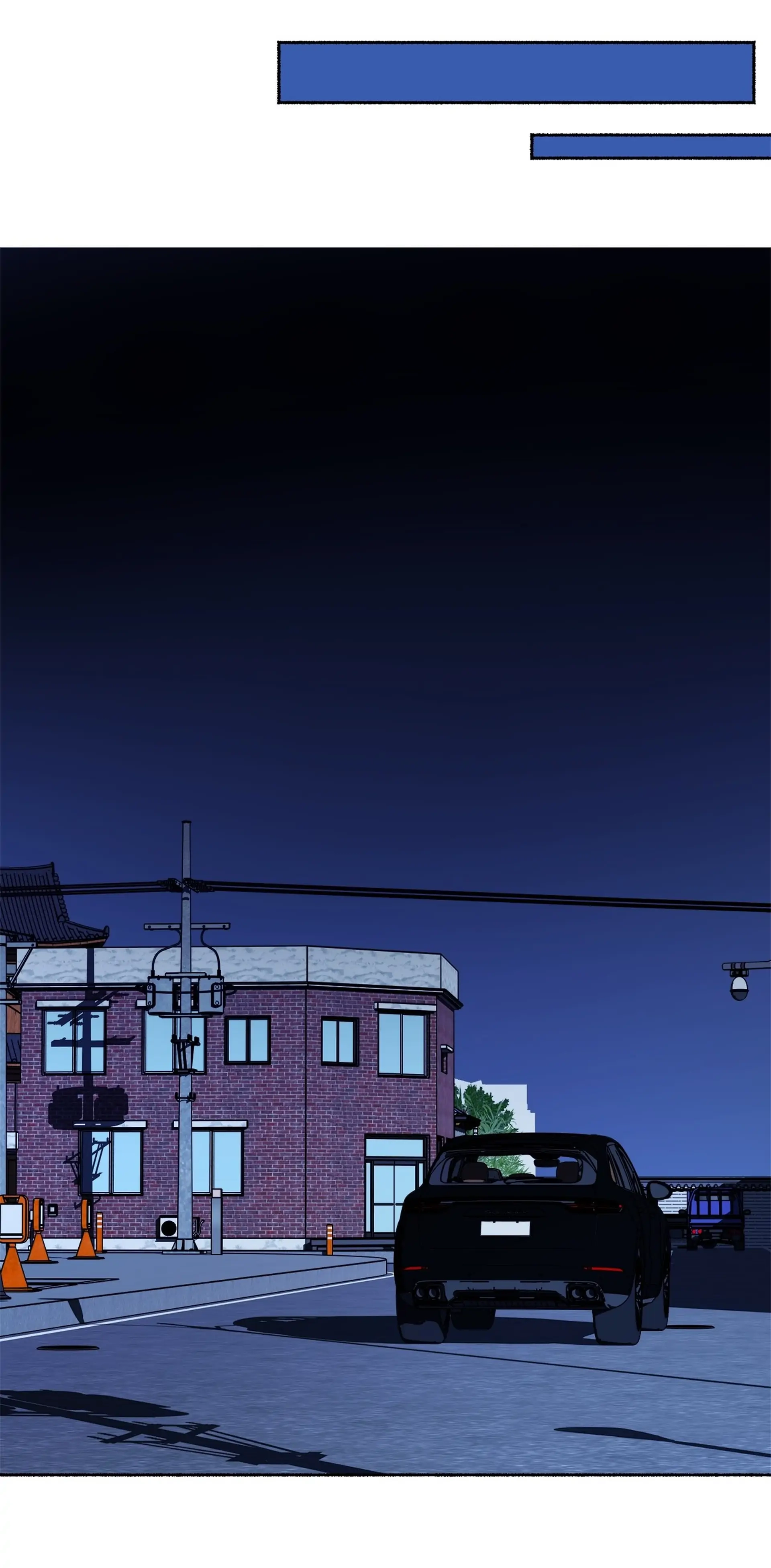 Read Deep Pivot chapter 19 image 6 on Lezhin