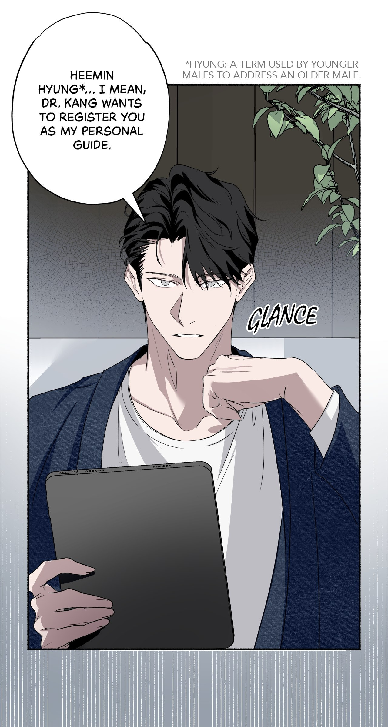 Read Deep Pivot chapter 2 image 19 on Lezhin
