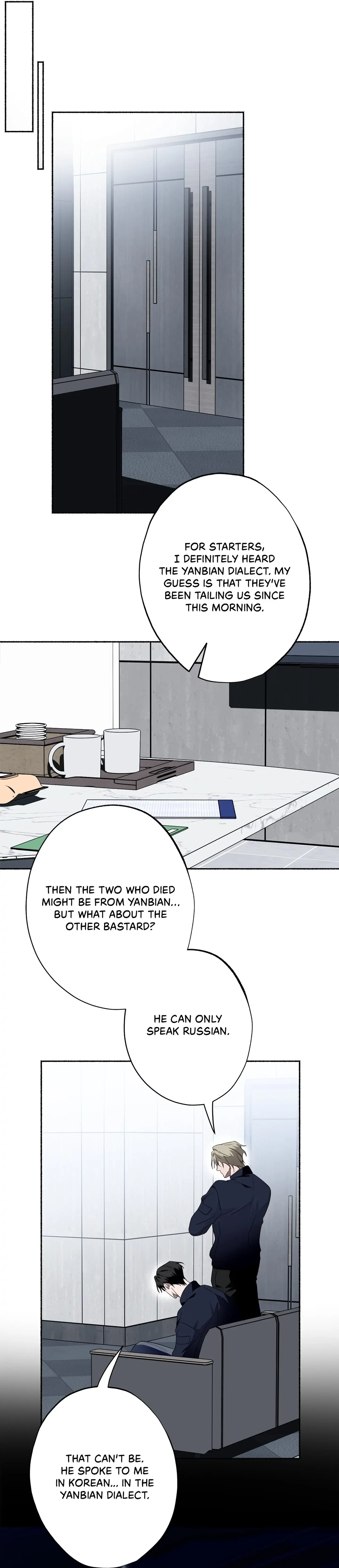 Read Deep Pivot chapter 20 image 30 on Lezhin