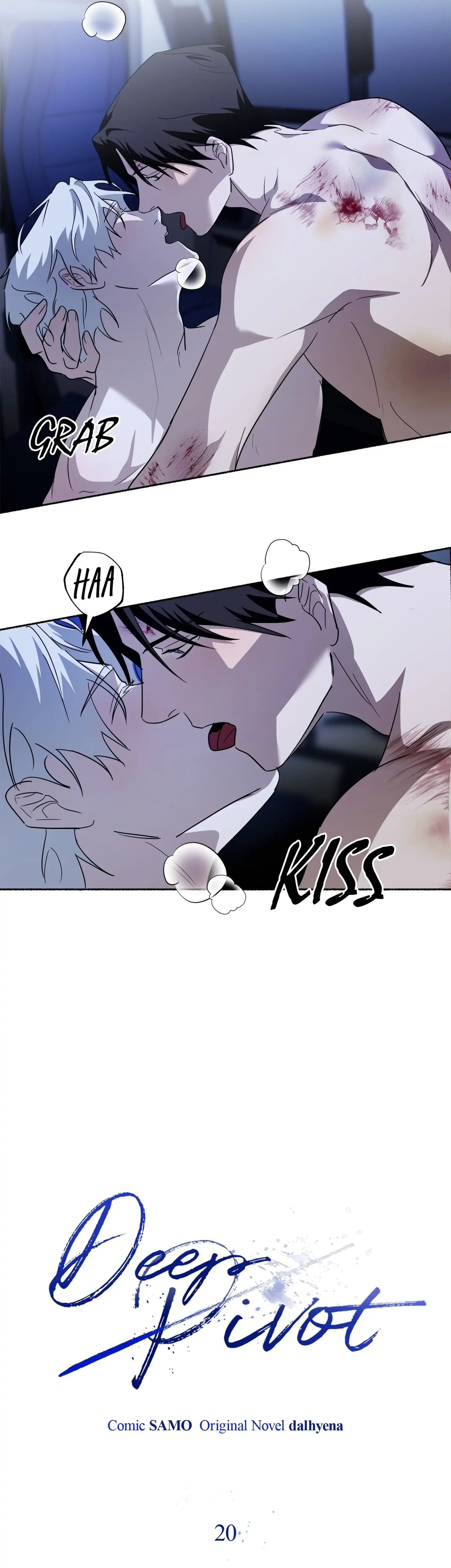 Read Deep Pivot chapter 20 image 7 on Lezhin