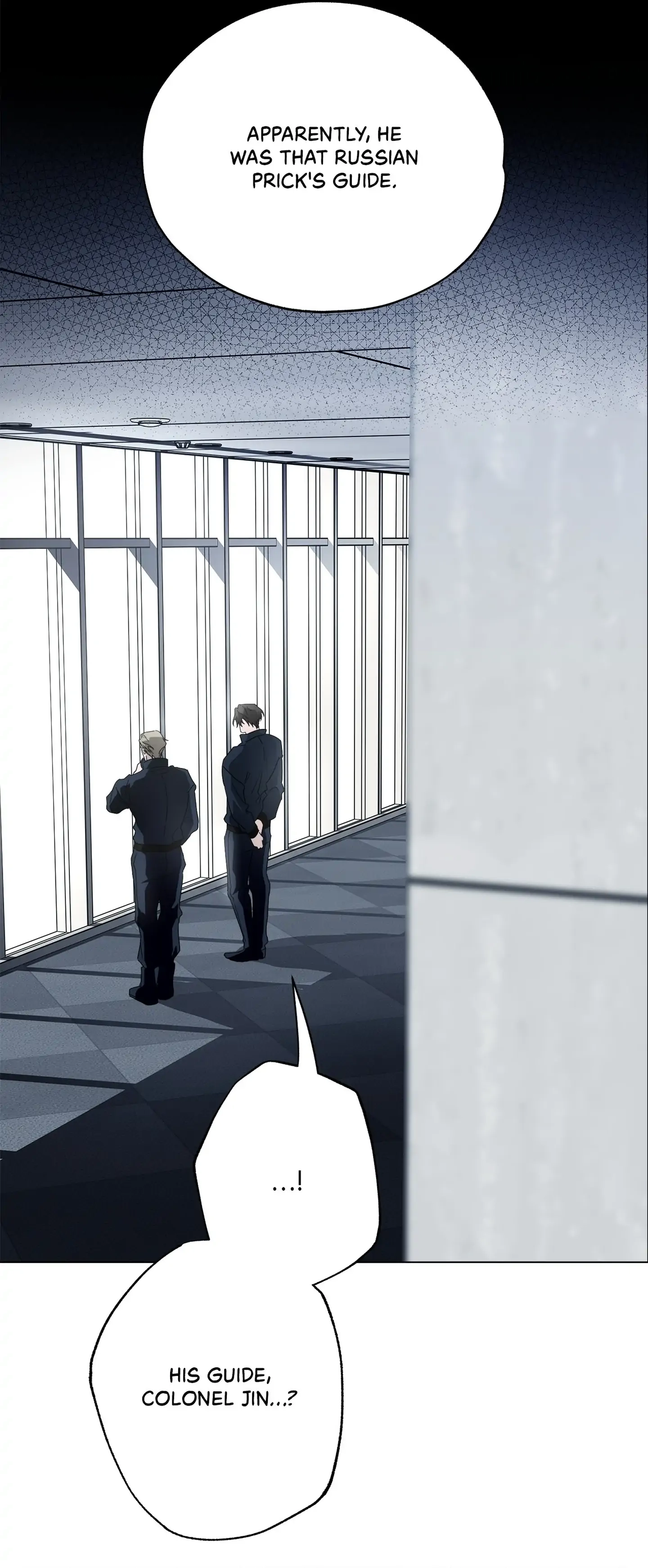 Read Deep Pivot chapter 21 image 16 on Lezhin