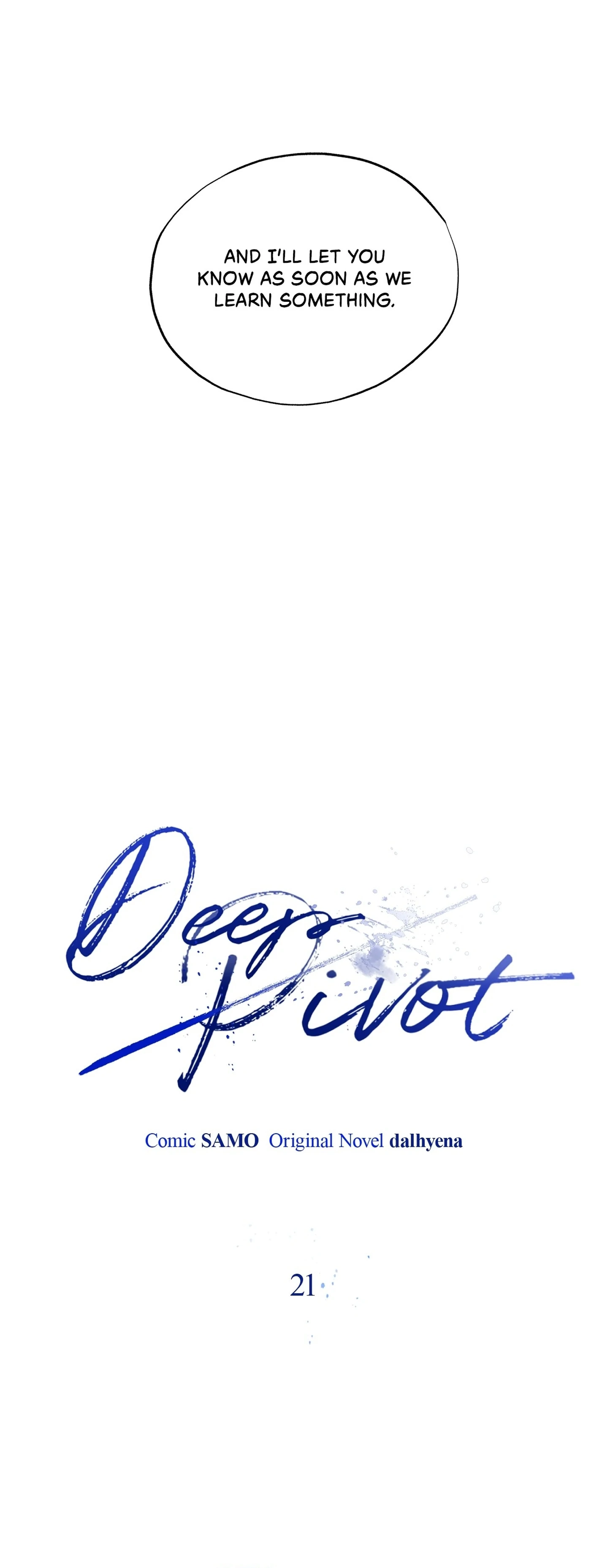 Read Deep Pivot chapter 21 image 19 on Lezhin