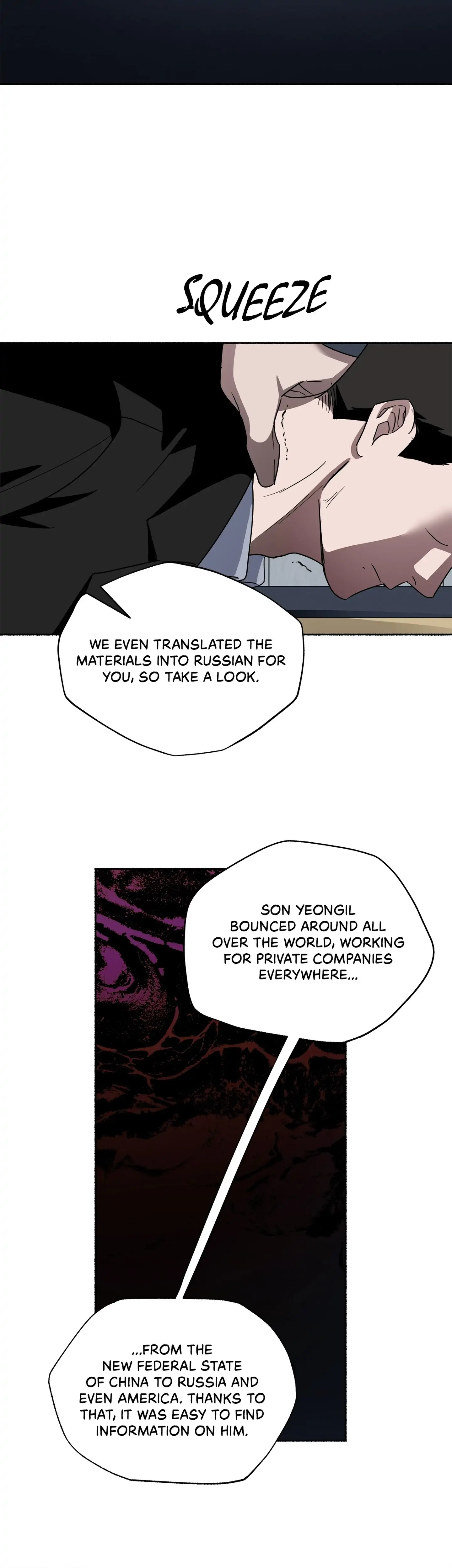 Read Deep Pivot chapter 21 image 36 on Lezhin
