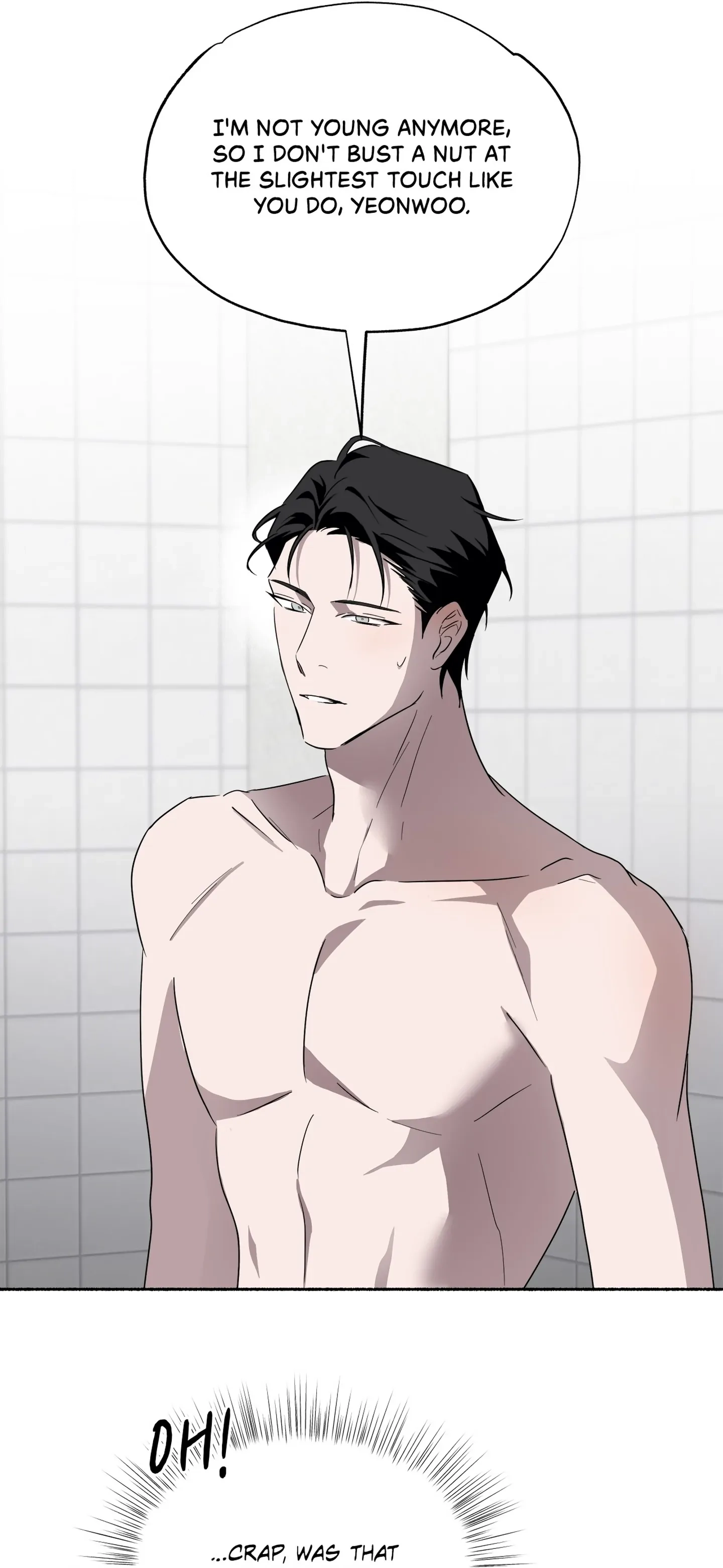Read Deep Pivot chapter 22 image 42 on Lezhin