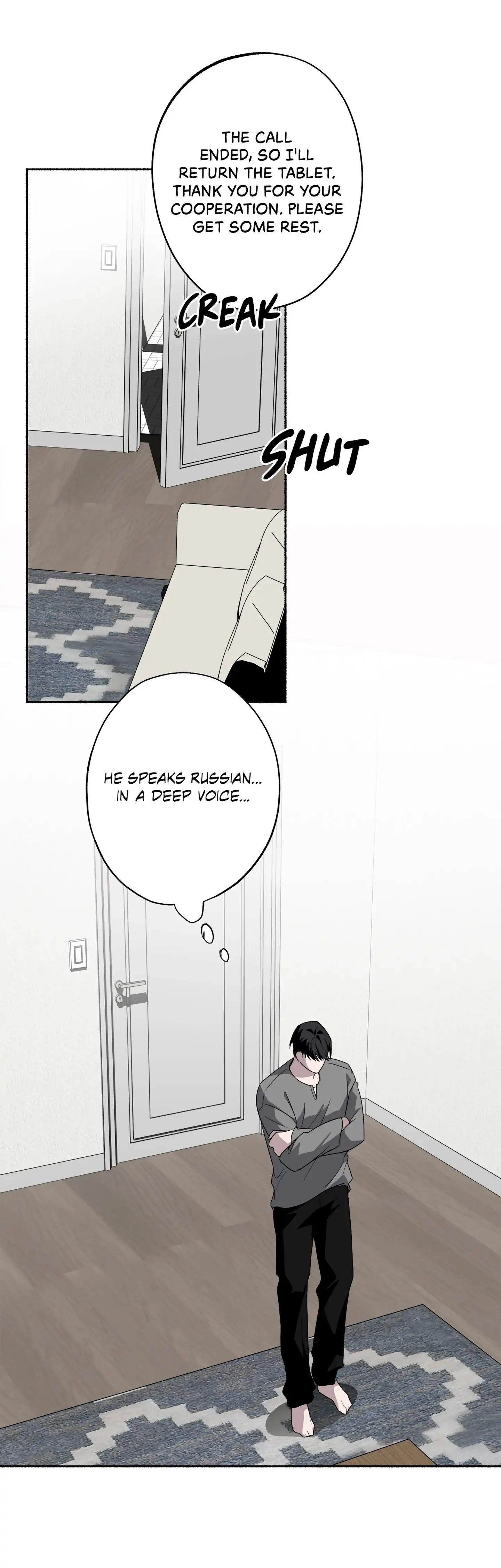 Read Deep Pivot chapter 22 image 6 on Lezhin
