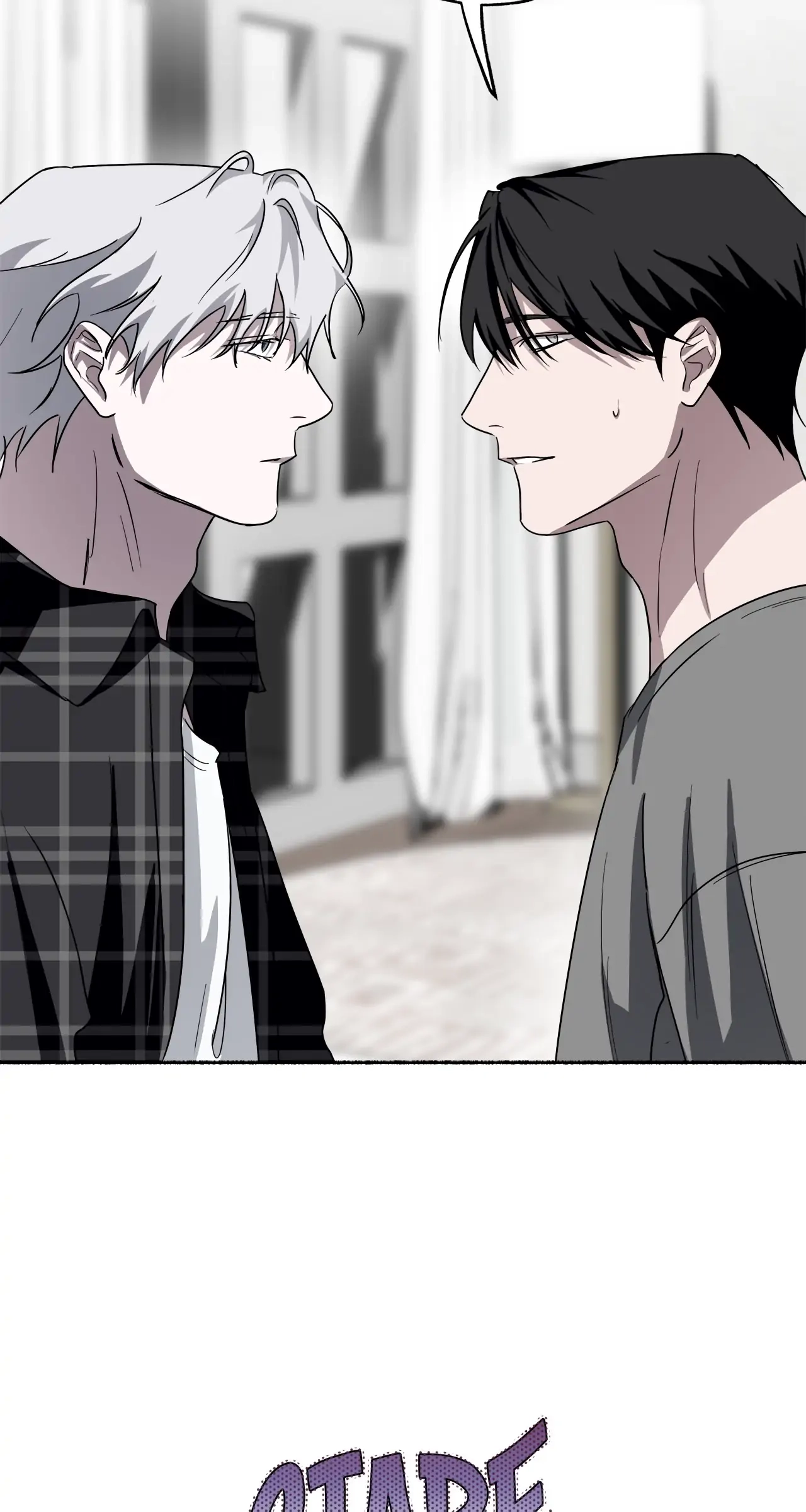 Read Deep Pivot chapter 23 image 1 on Lezhin