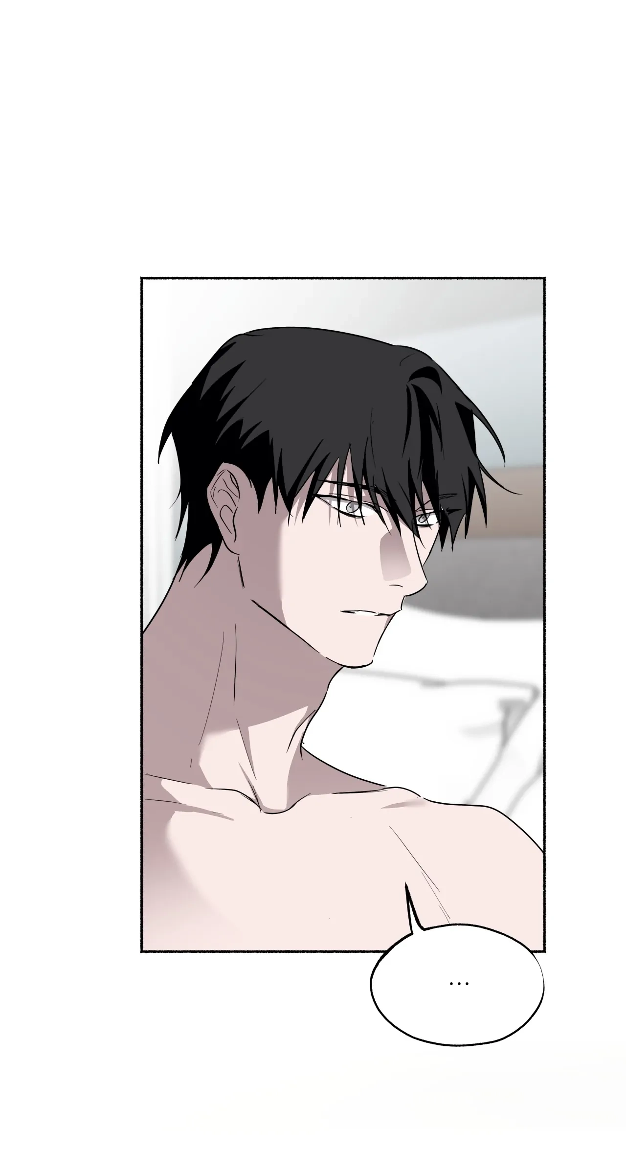 Read Deep Pivot chapter 23 image 50 on Lezhin