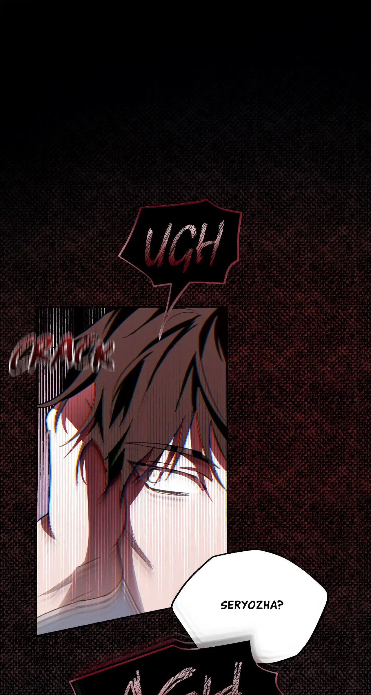 Read Deep Pivot chapter 23 image 69 on Lezhin