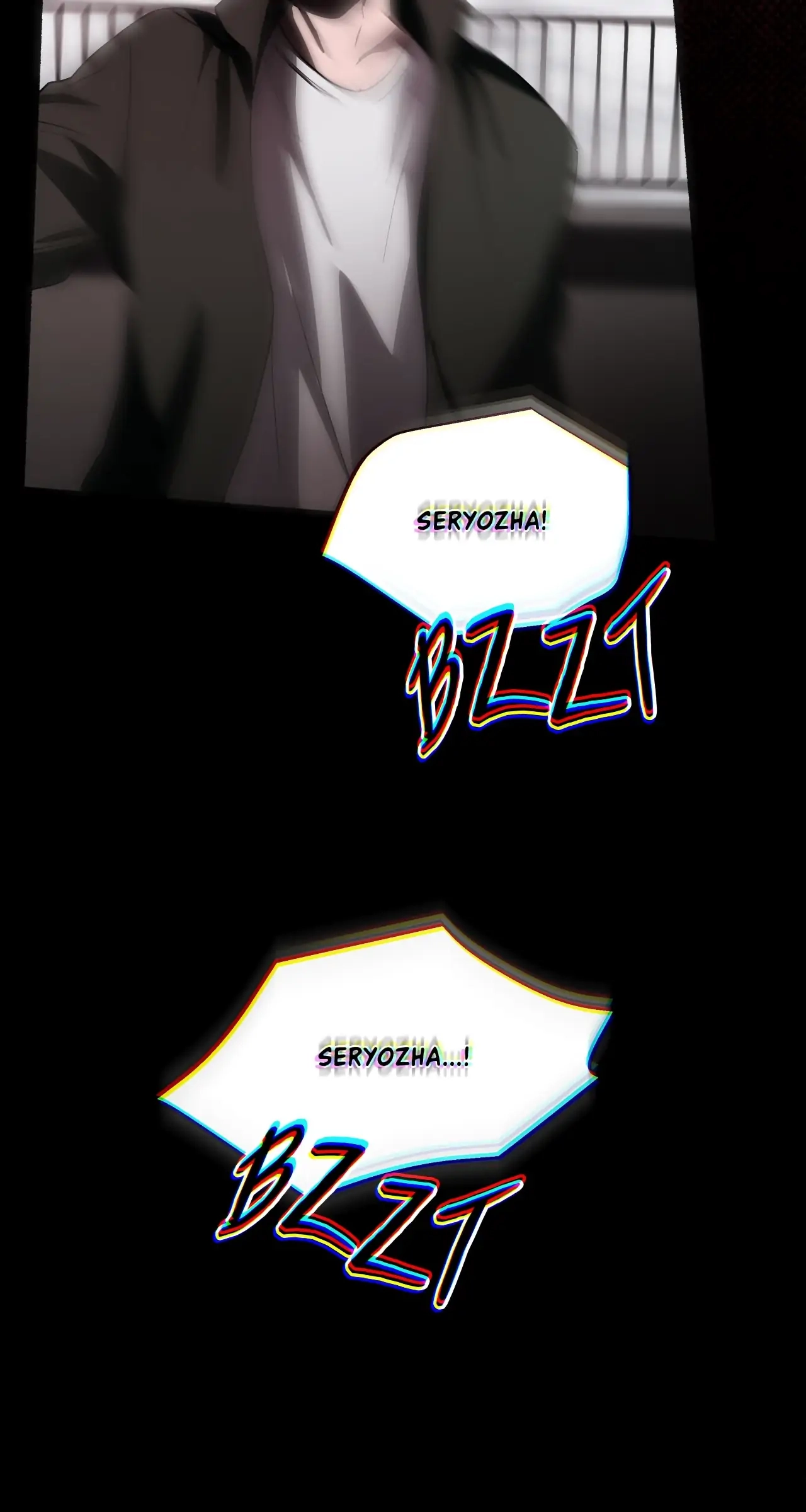 Read Deep Pivot chapter 23 image 71 on Lezhin