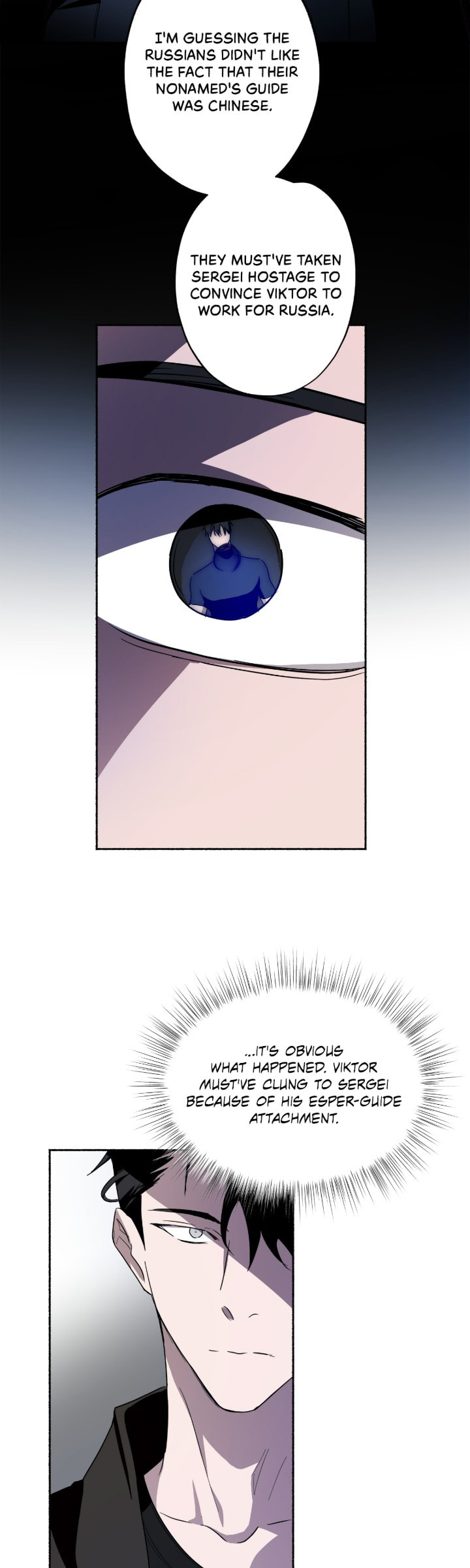 Read Deep Pivot chapter 24 image 10 on Lezhin