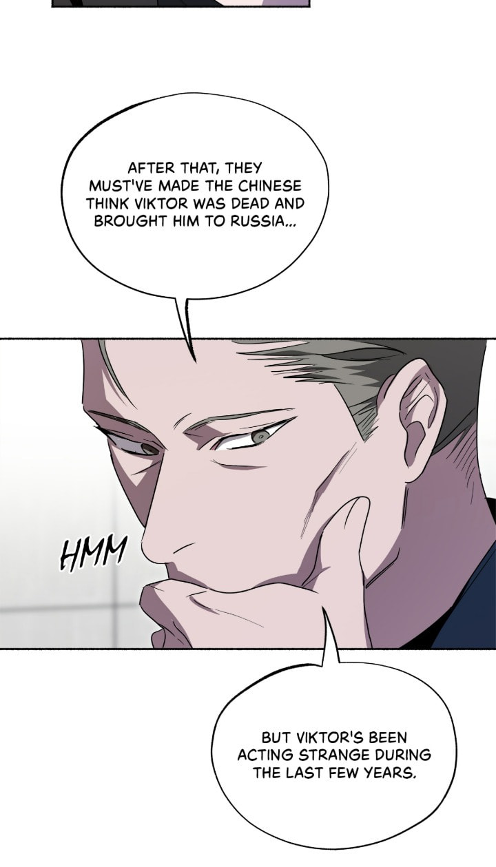 Read Deep Pivot chapter 24 image 11 on Lezhin