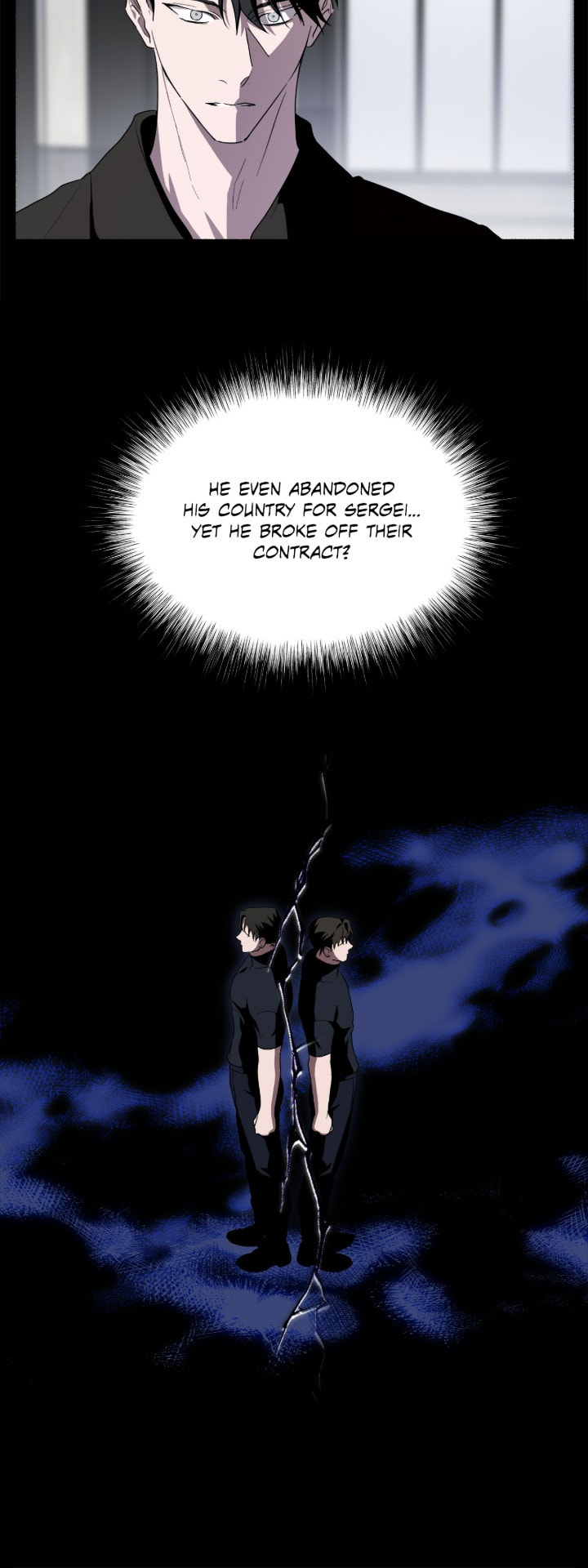 Read Deep Pivot chapter 24 image 13 on Lezhin
