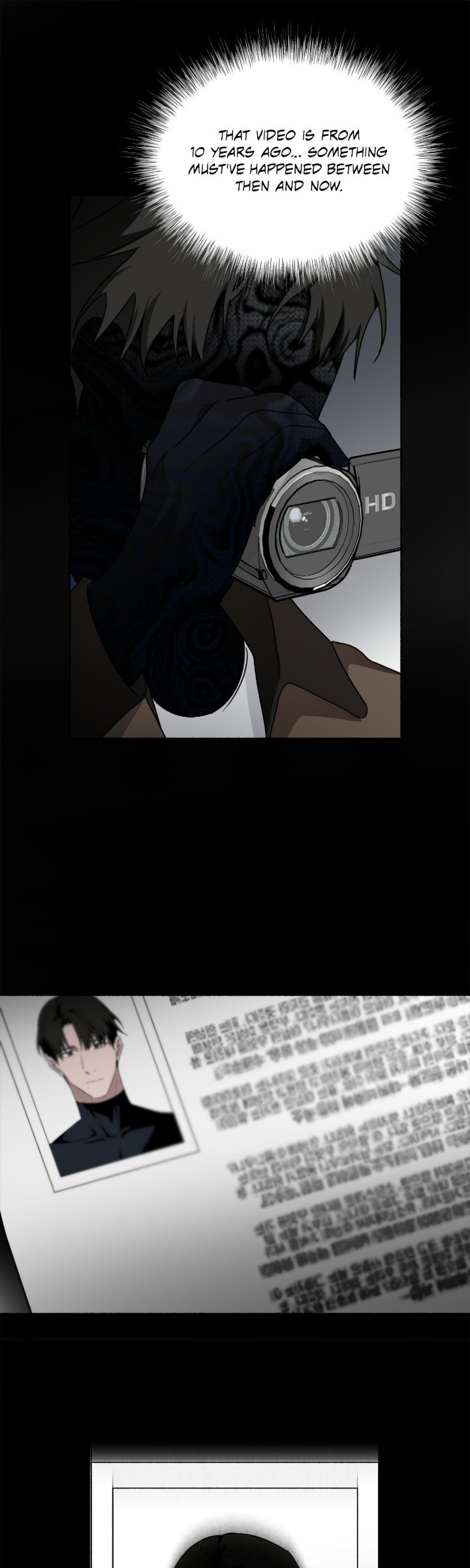 Read Deep Pivot chapter 24 image 14 on Lezhin