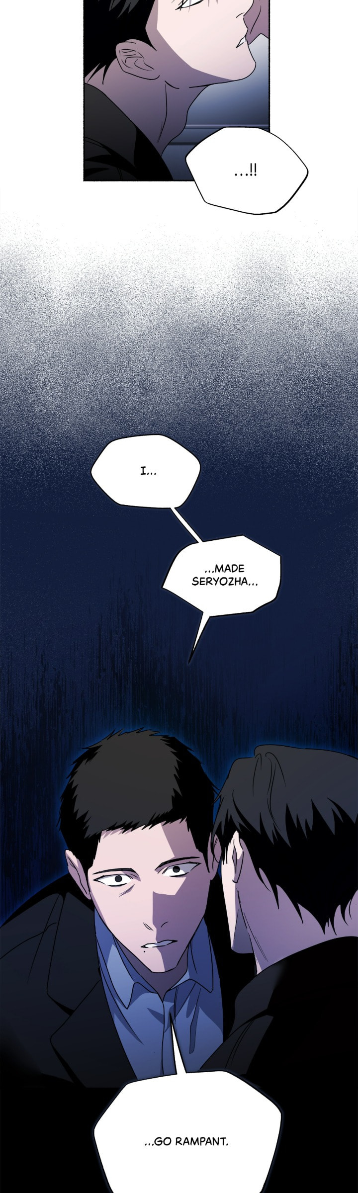 Read Deep Pivot chapter 24 image 27 on Lezhin