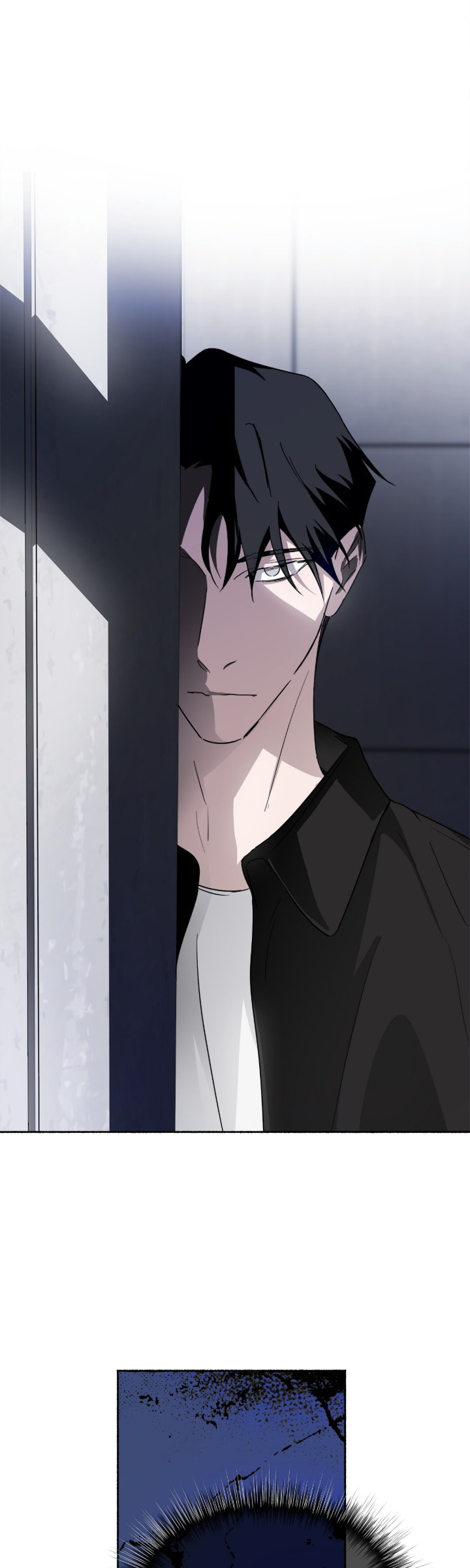 Read Deep Pivot chapter 24 image 5 on Lezhin