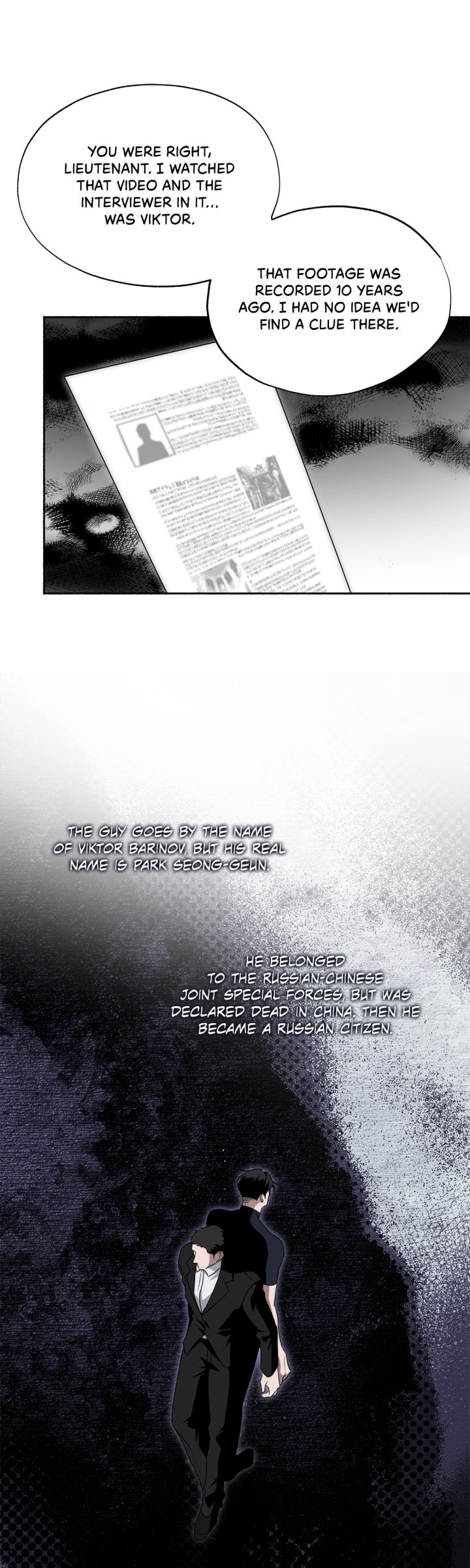 Read Deep Pivot chapter 24 image 8 on Lezhin