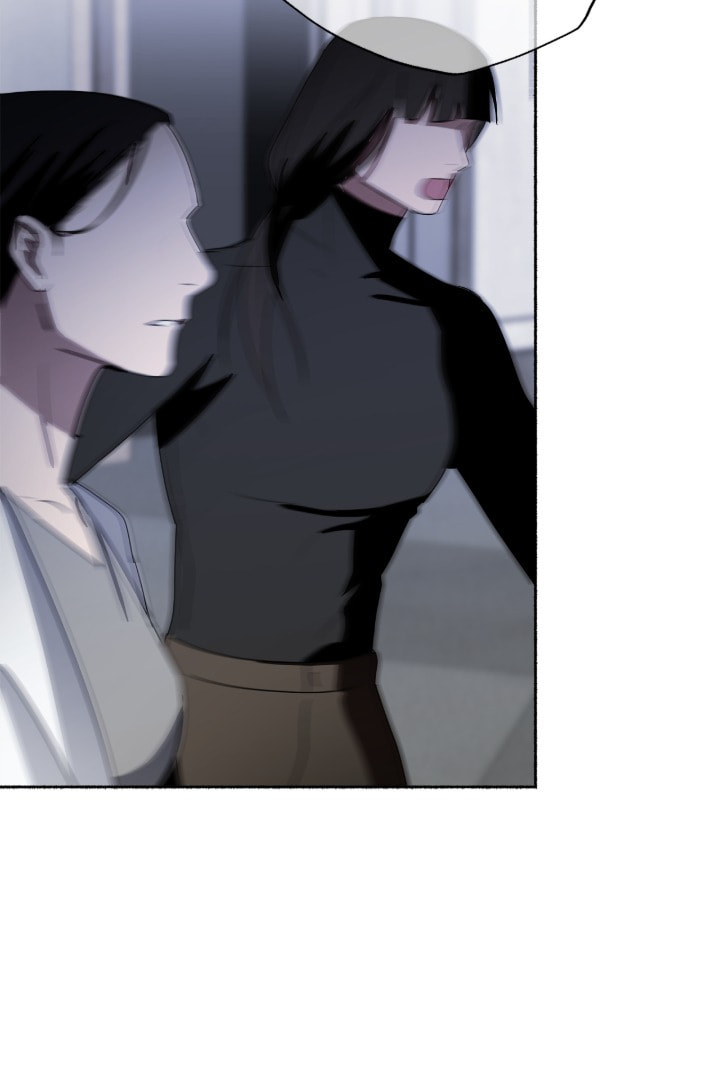 Read Deep Pivot chapter 25 image 37 on Lezhin