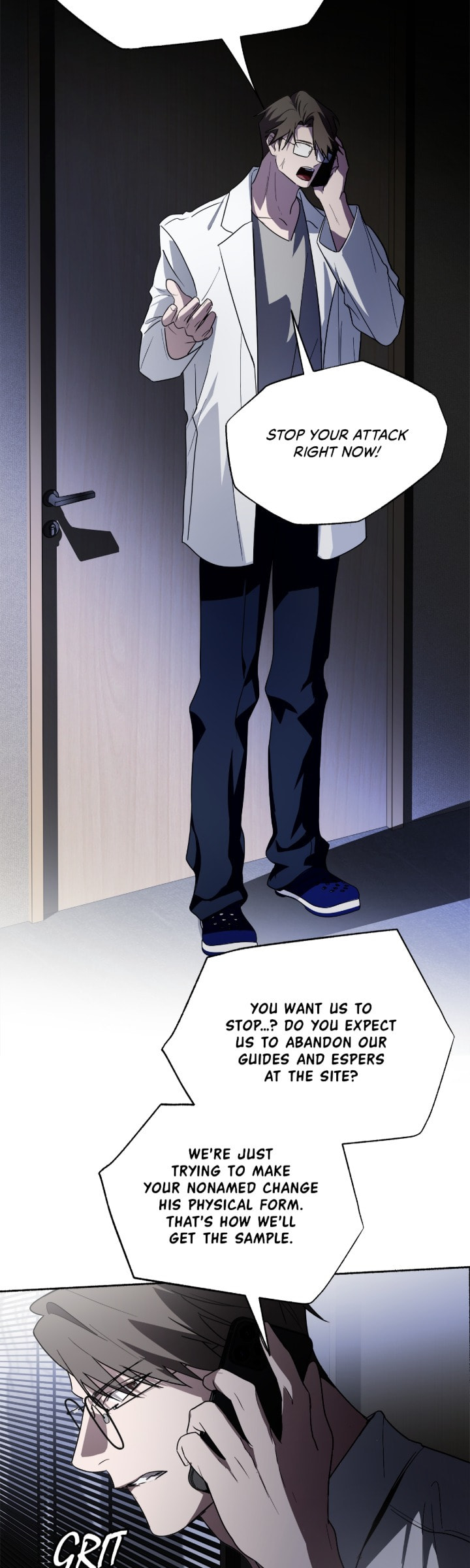 Read Deep Pivot chapter 25 image 39 on Lezhin