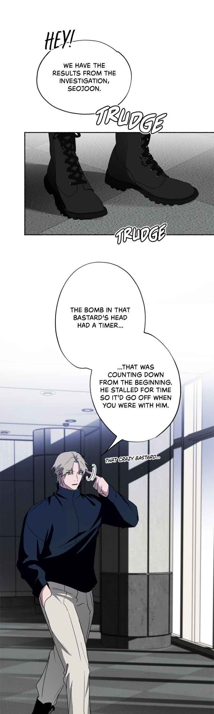 Read Deep Pivot chapter 25 image 5 on Lezhin