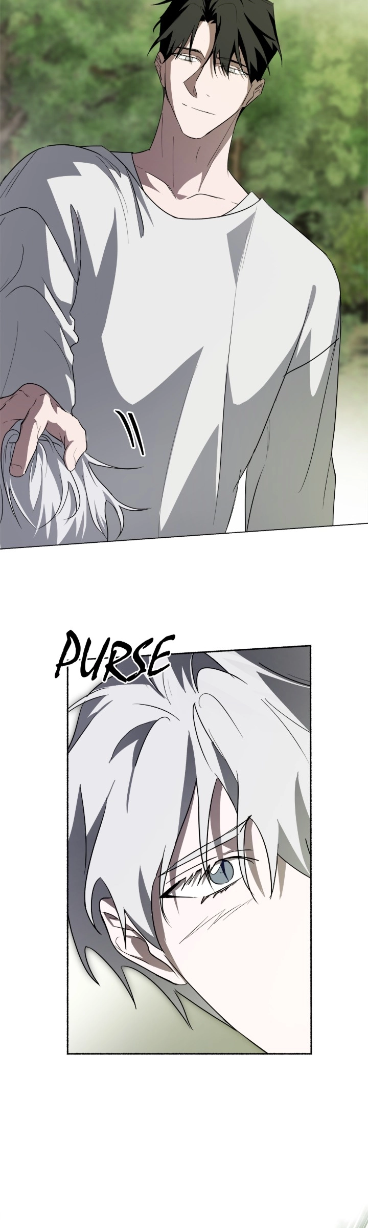 Read Deep Pivot chapter 26 image 16 on Lezhin