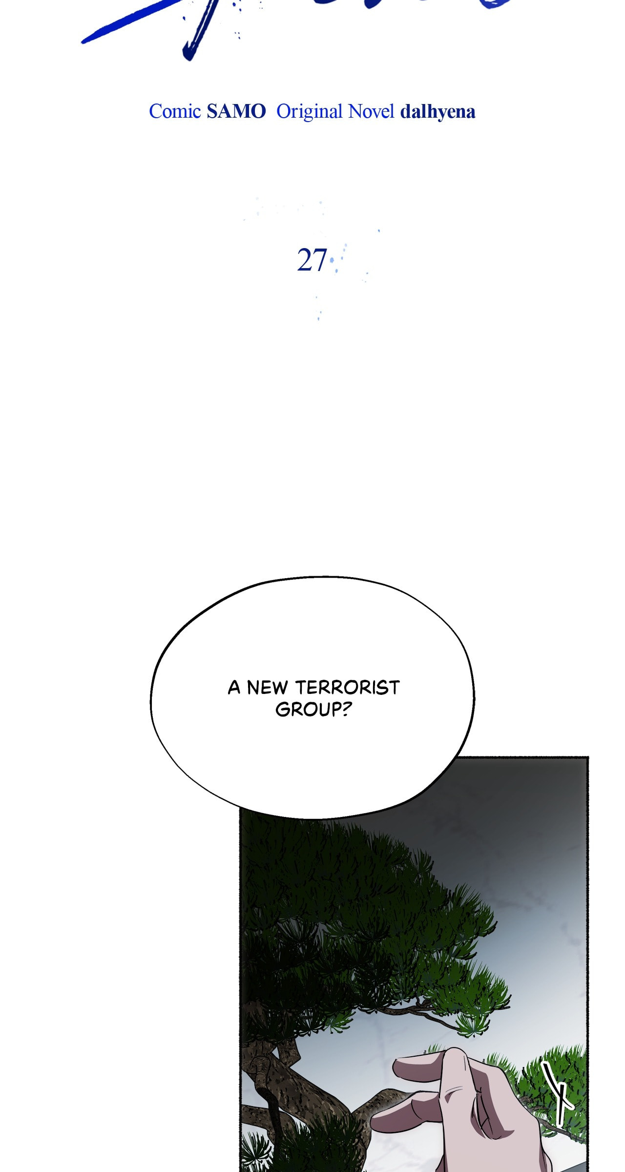 Read Deep Pivot chapter 27 image 25 on Lezhin