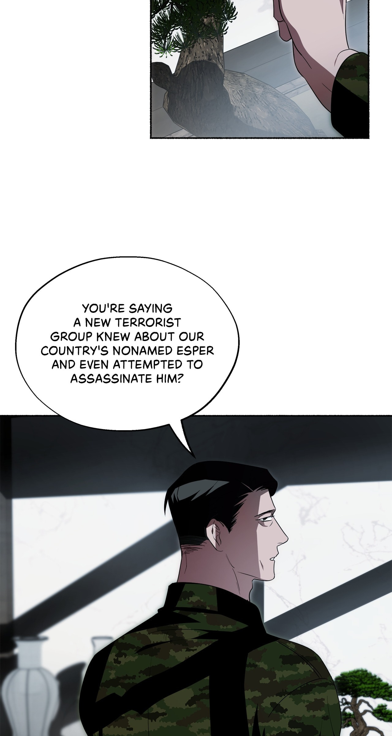Read Deep Pivot chapter 27 image 26 on Lezhin