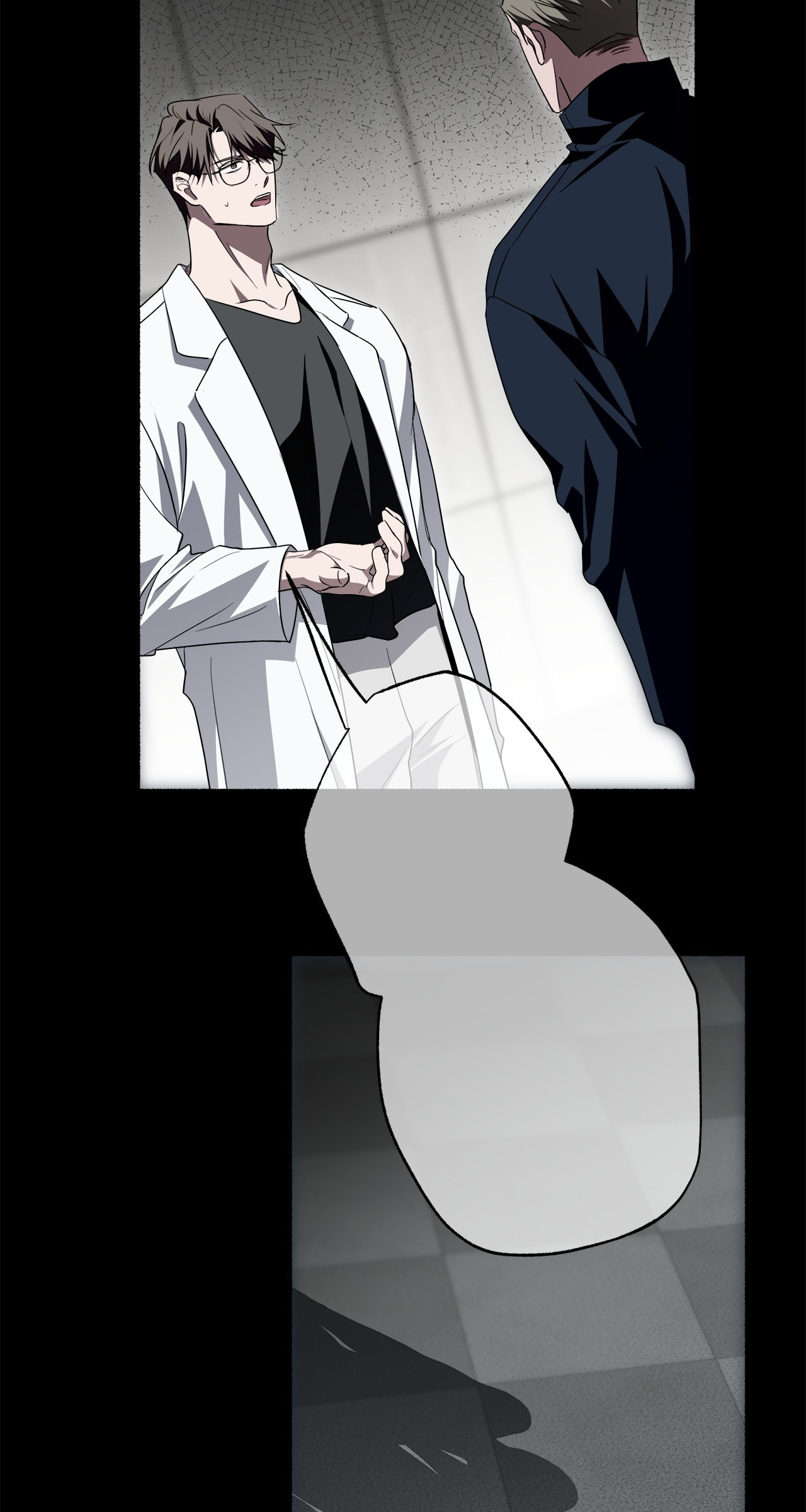 Read Deep Pivot chapter 27 image 37 on Lezhin