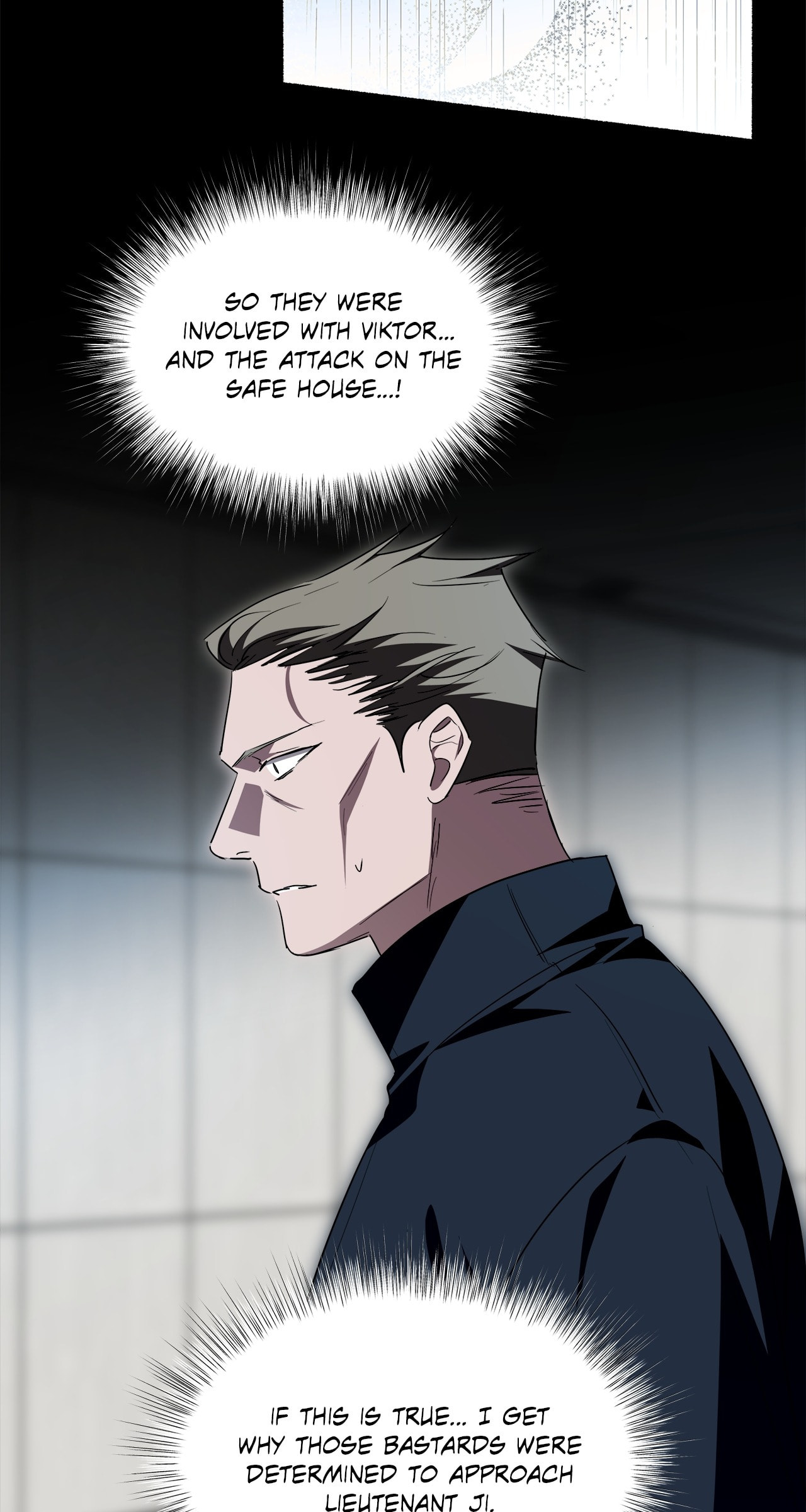 Read Deep Pivot chapter 27 image 40 on Lezhin