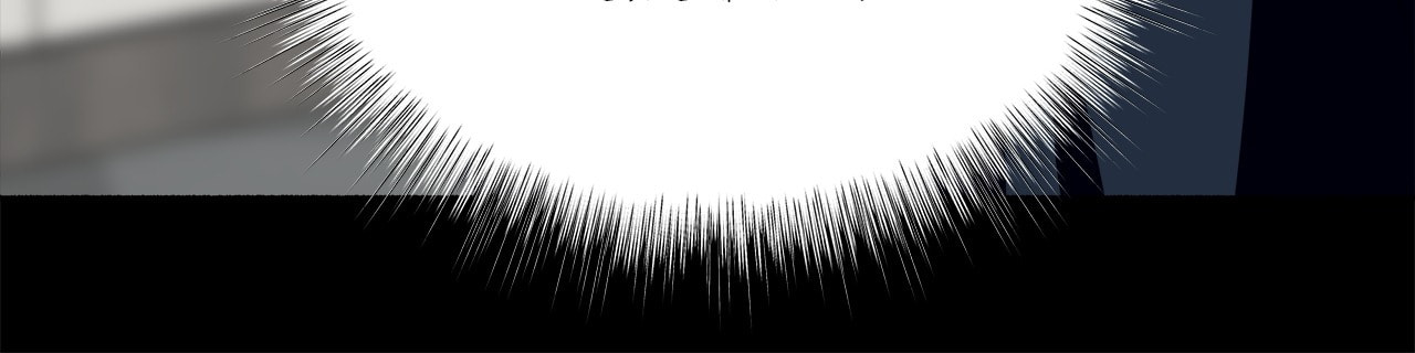 Read Deep Pivot chapter 27 image 41 on Lezhin