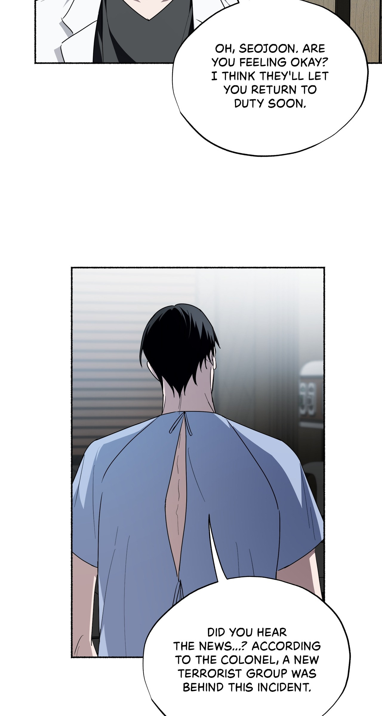 Read Deep Pivot chapter 27 image 55 on Lezhin