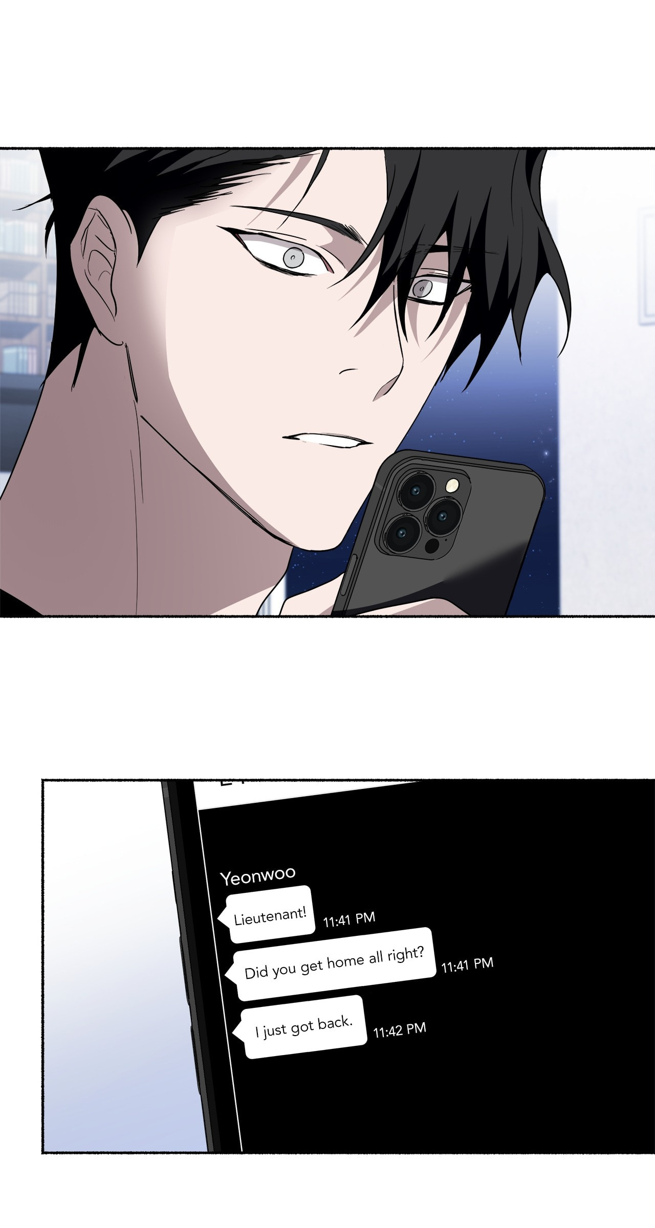 Read Deep Pivot chapter 28 image 7 on Lezhin
