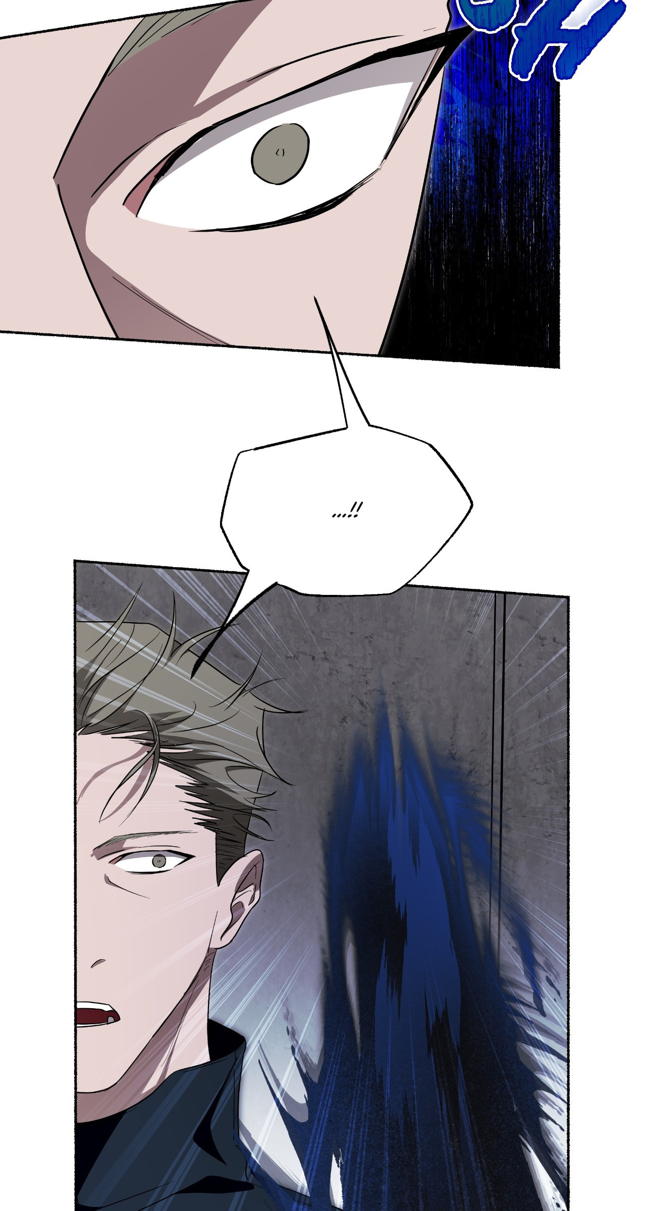 Read Deep Pivot chapter 29 image 22 on Lezhin