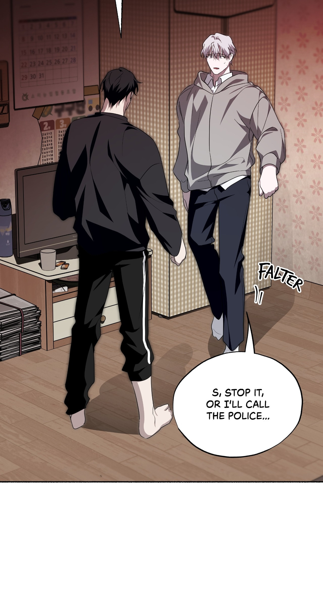 Read Deep Pivot chapter 30 image 11 on Lezhin