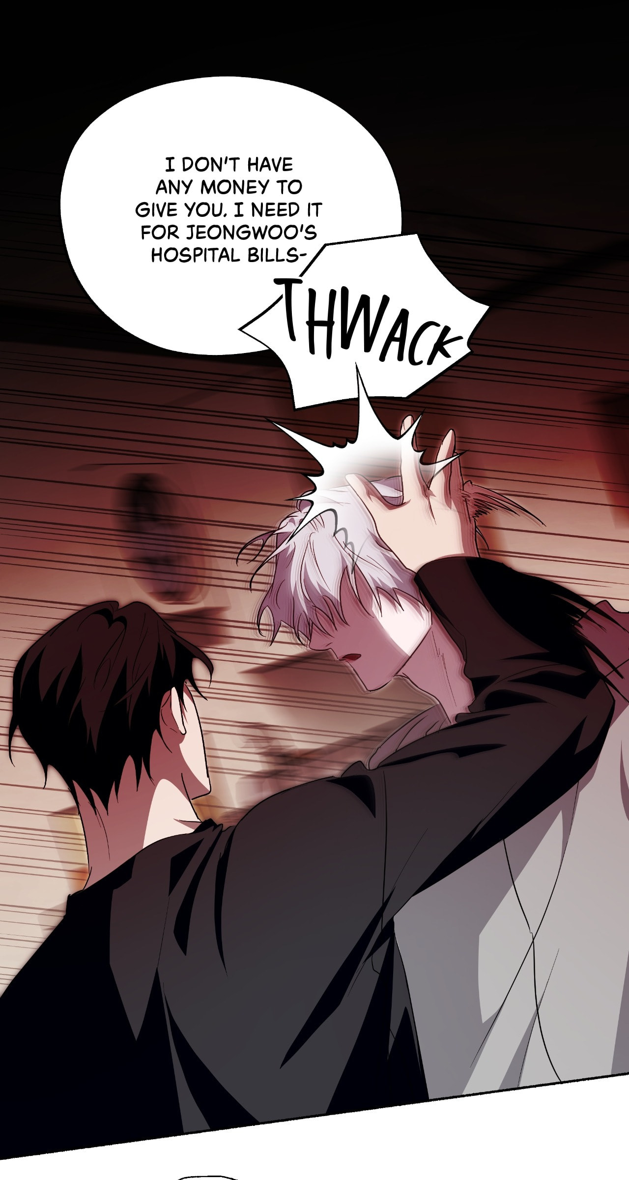 Read Deep Pivot chapter 30 image 9 on Lezhin