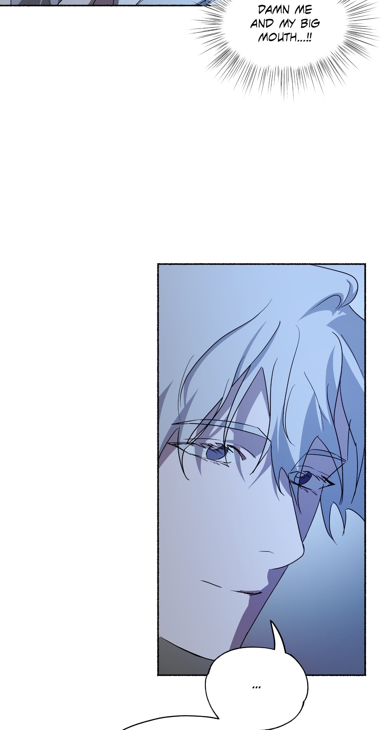 Read Deep Pivot chapter 31 image 43 on Lezhin