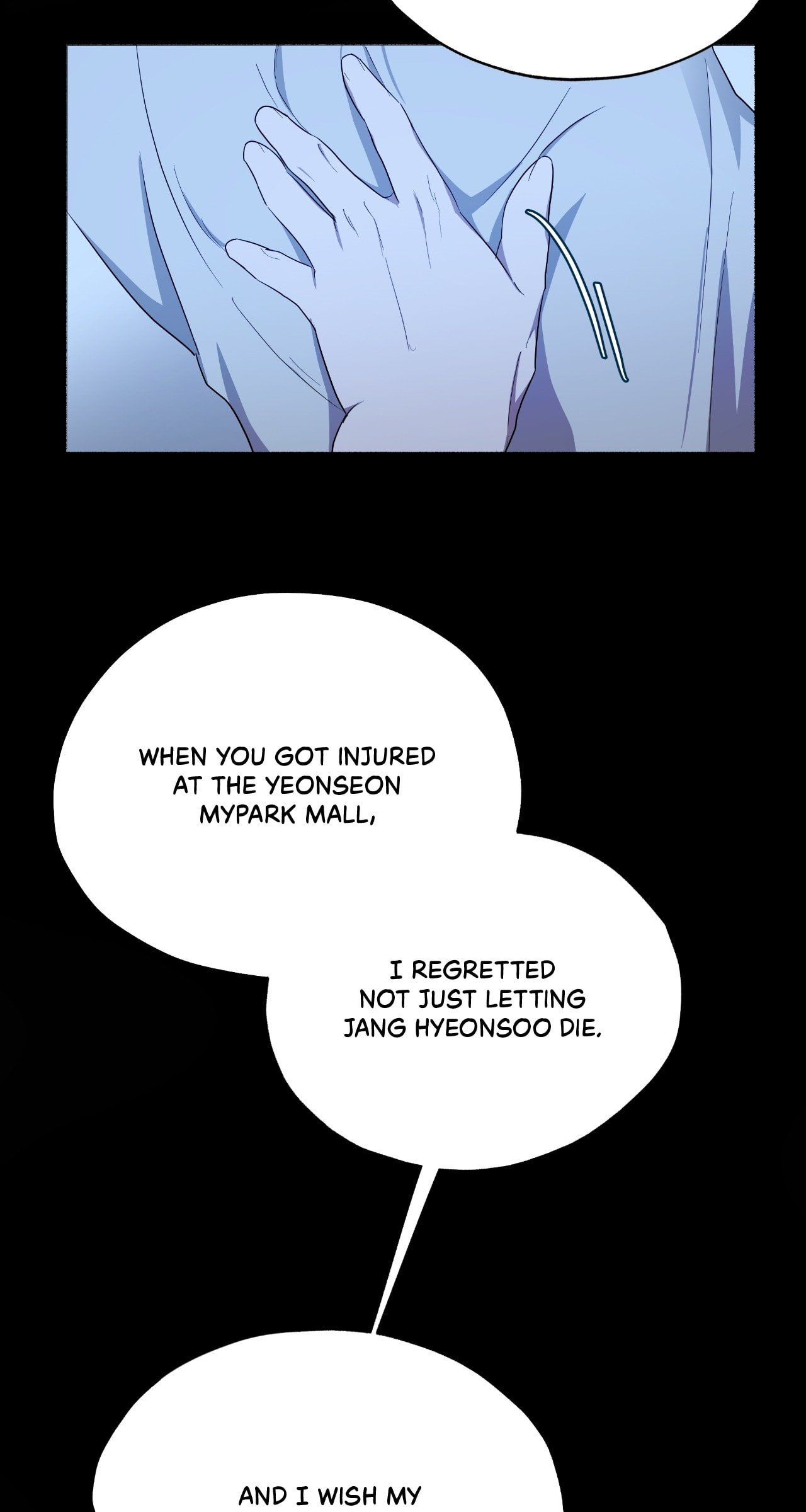 Read Deep Pivot chapter 31 image 52 on Lezhin