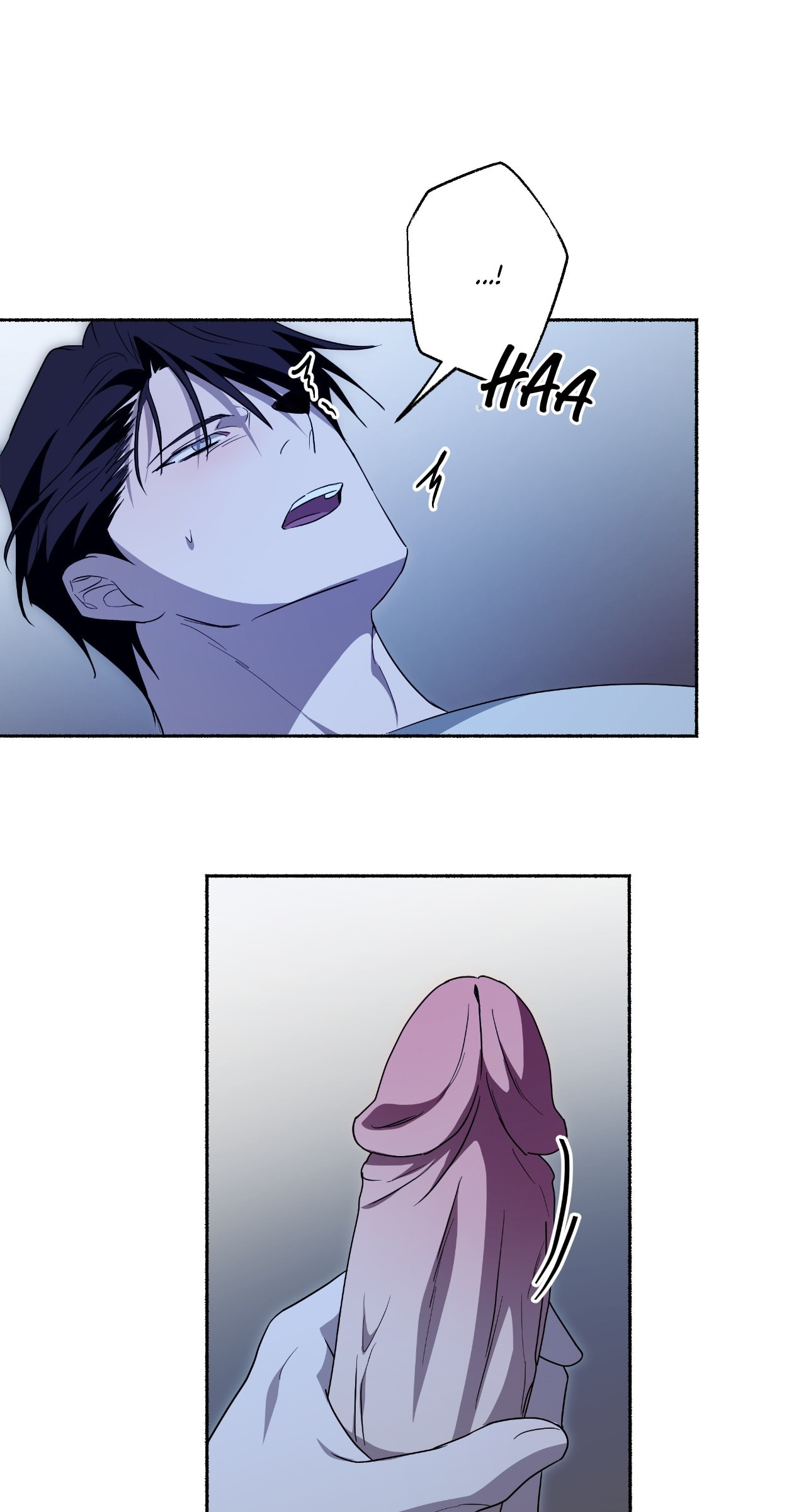 Read Deep Pivot chapter 32 image 17 on Lezhin