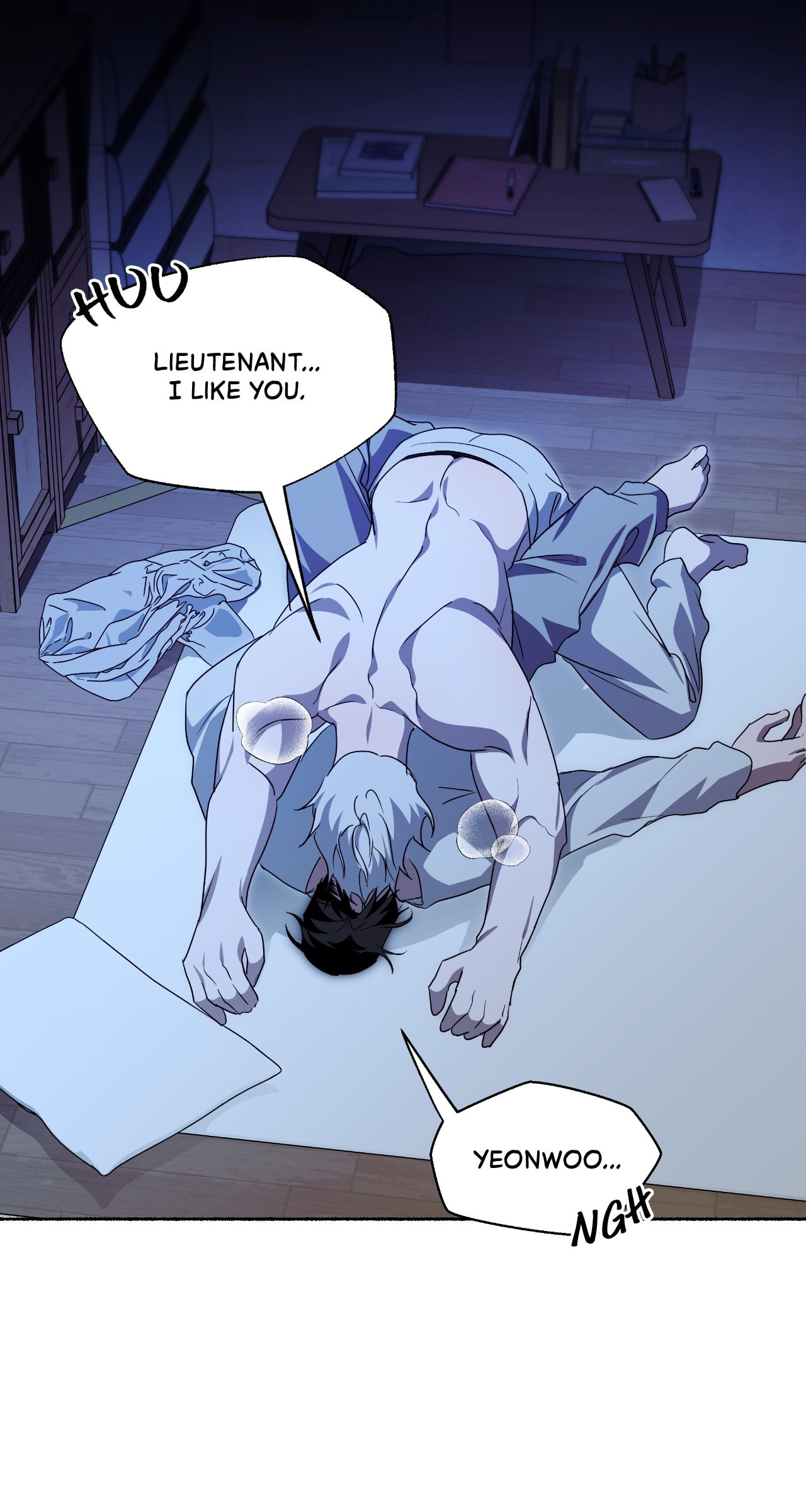 Read Deep Pivot chapter 32 image 27 on Lezhin