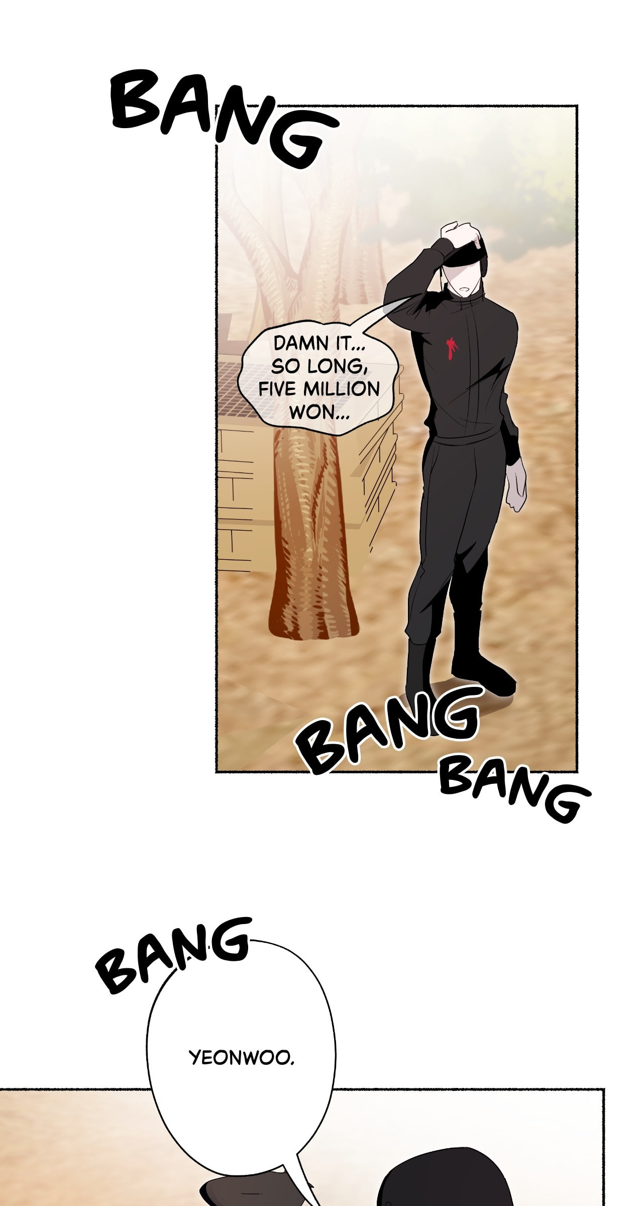 Read Deep Pivot chapter 33 image 16 on Lezhin