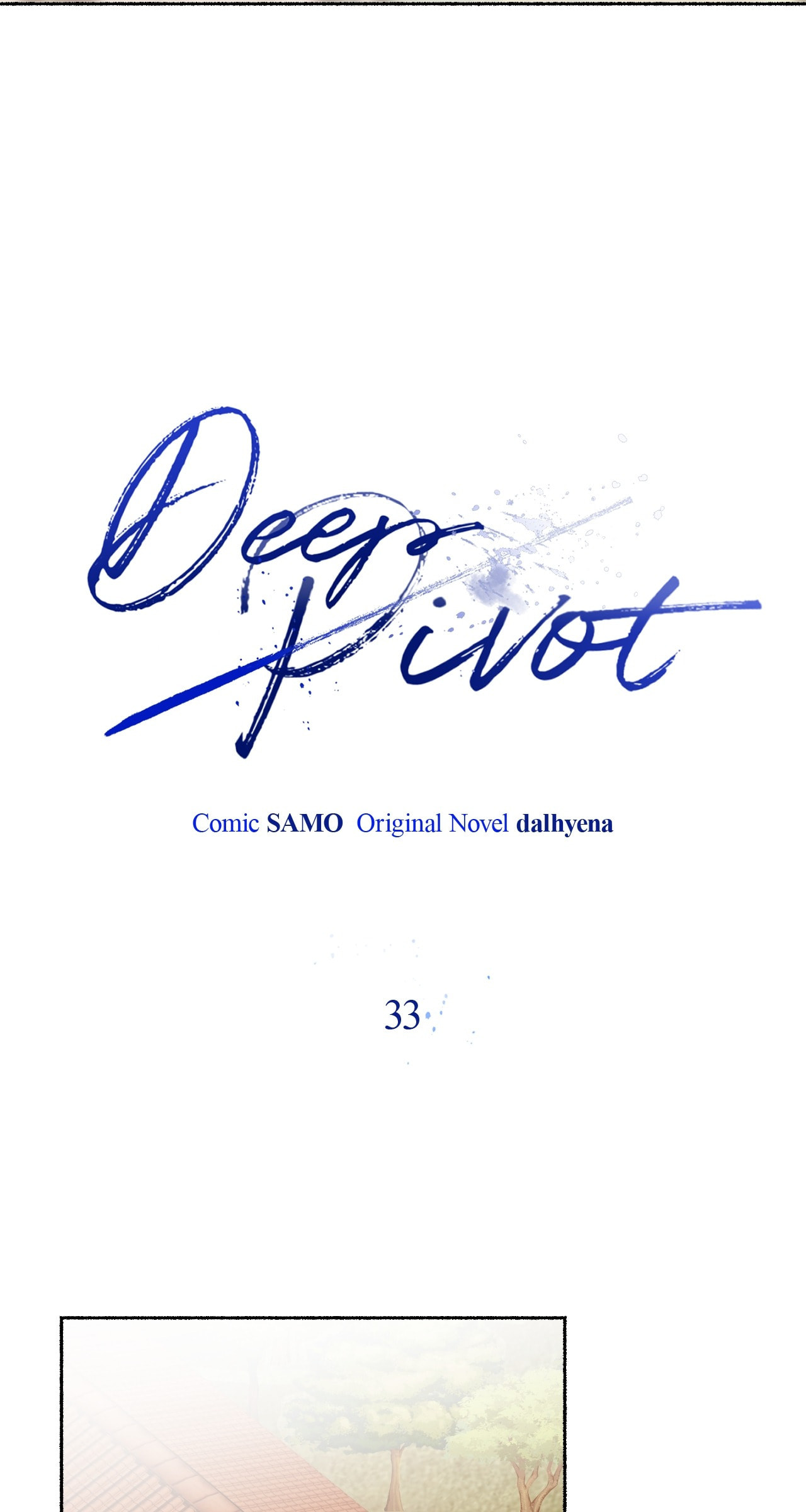 Read Deep Pivot chapter 33 image 25 on Lezhin
