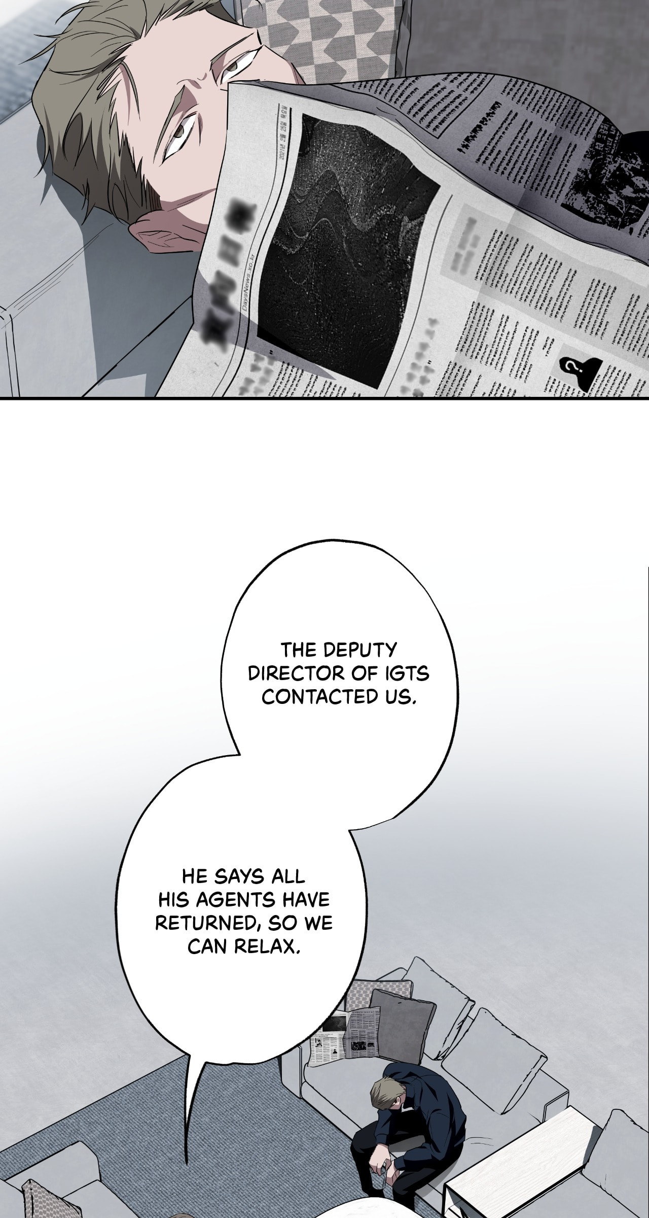 Read Deep Pivot chapter 35 image 20 on Lezhin