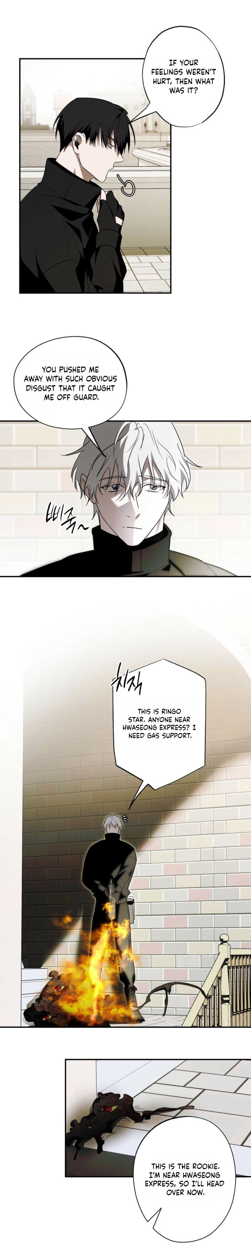 Read Deep Pivot chapter 37 image 10 on Lezhin